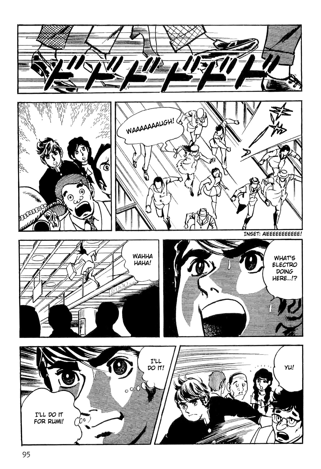 Spider-Man Chapter 1 page 97 - Chapter 1: The Birth of Spider-Man