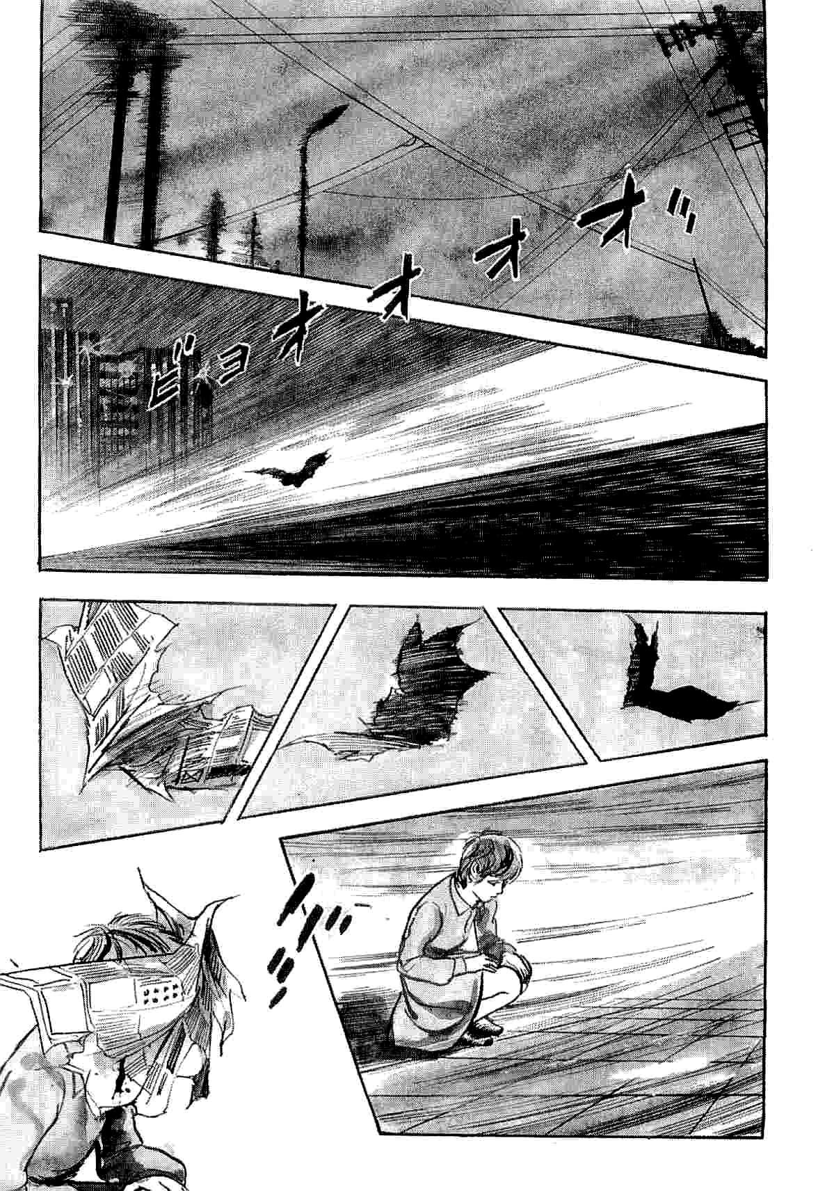 Spider-Man Chapter 10 page 15 - Chapter 10: Strangers