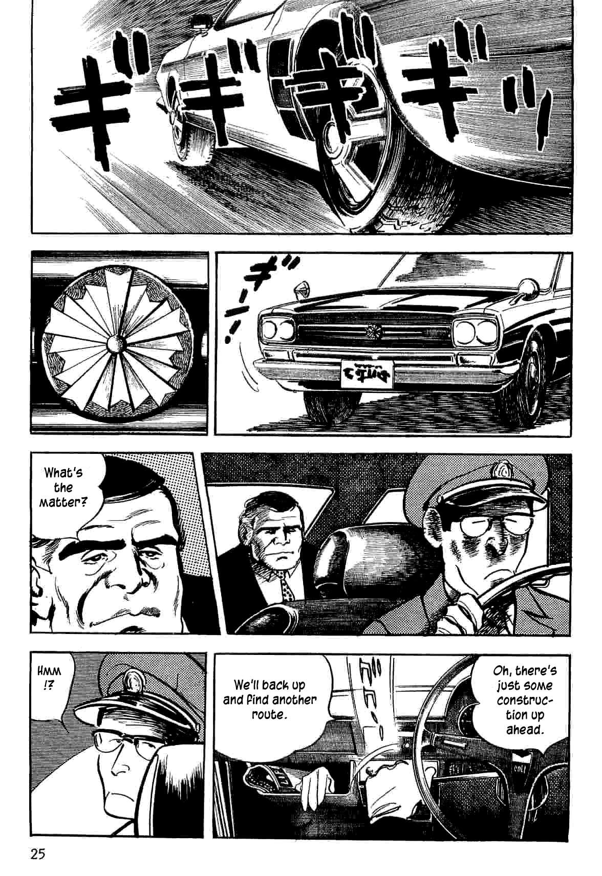 Spider-Man Chapter 10 page 25 - Chapter 10: Strangers