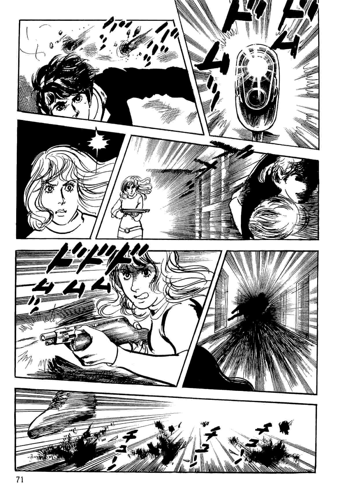Spider-Man Chapter 10 page 70 - Chapter 10: Strangers