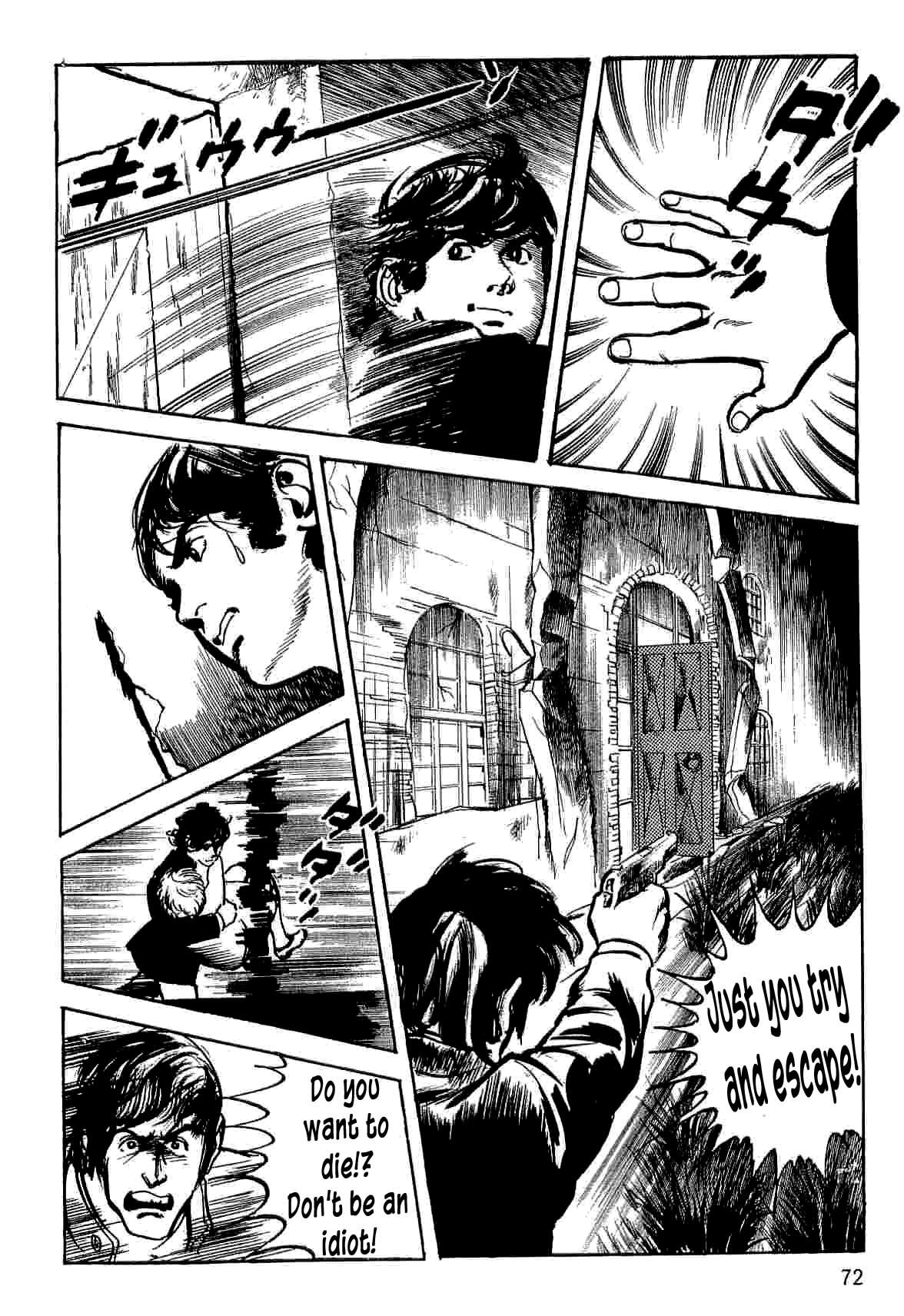 Spider-Man Chapter 10 page 71 - Chapter 10: Strangers