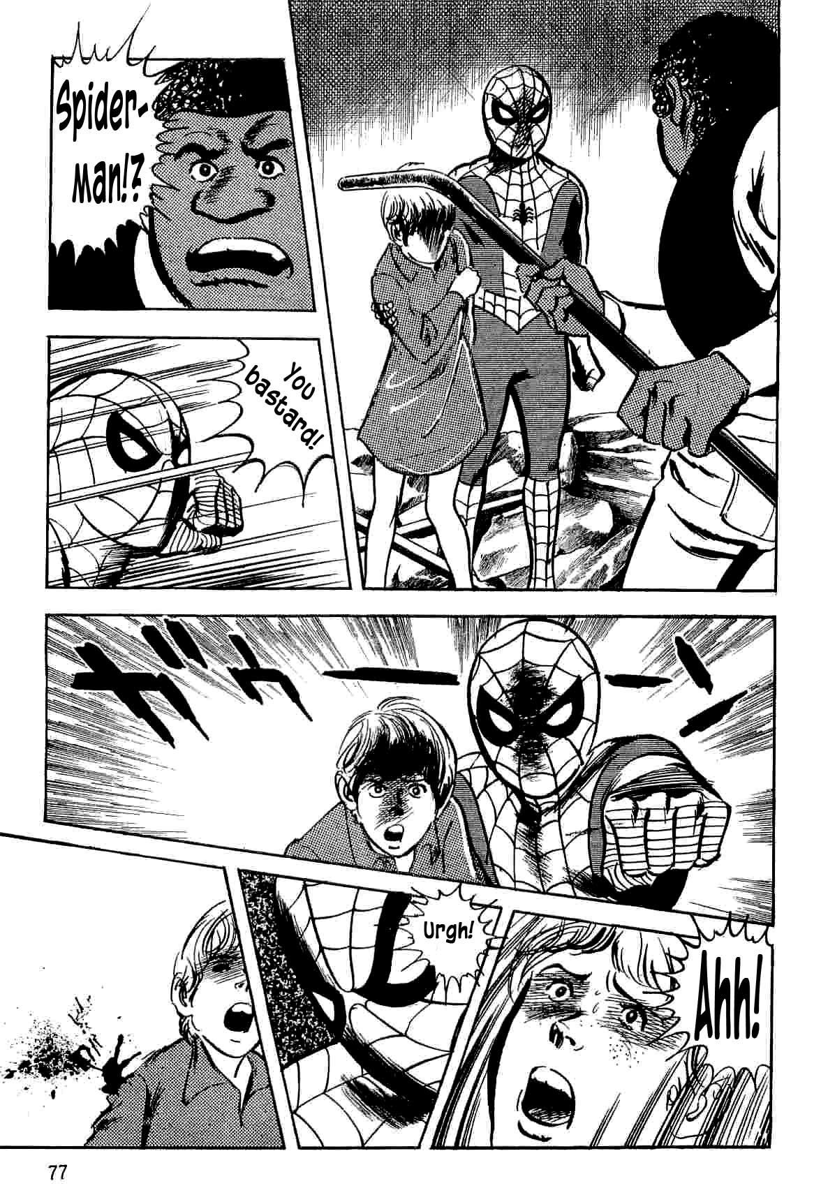 Spider-Man Chapter 10 page 76 - Chapter 10: Strangers