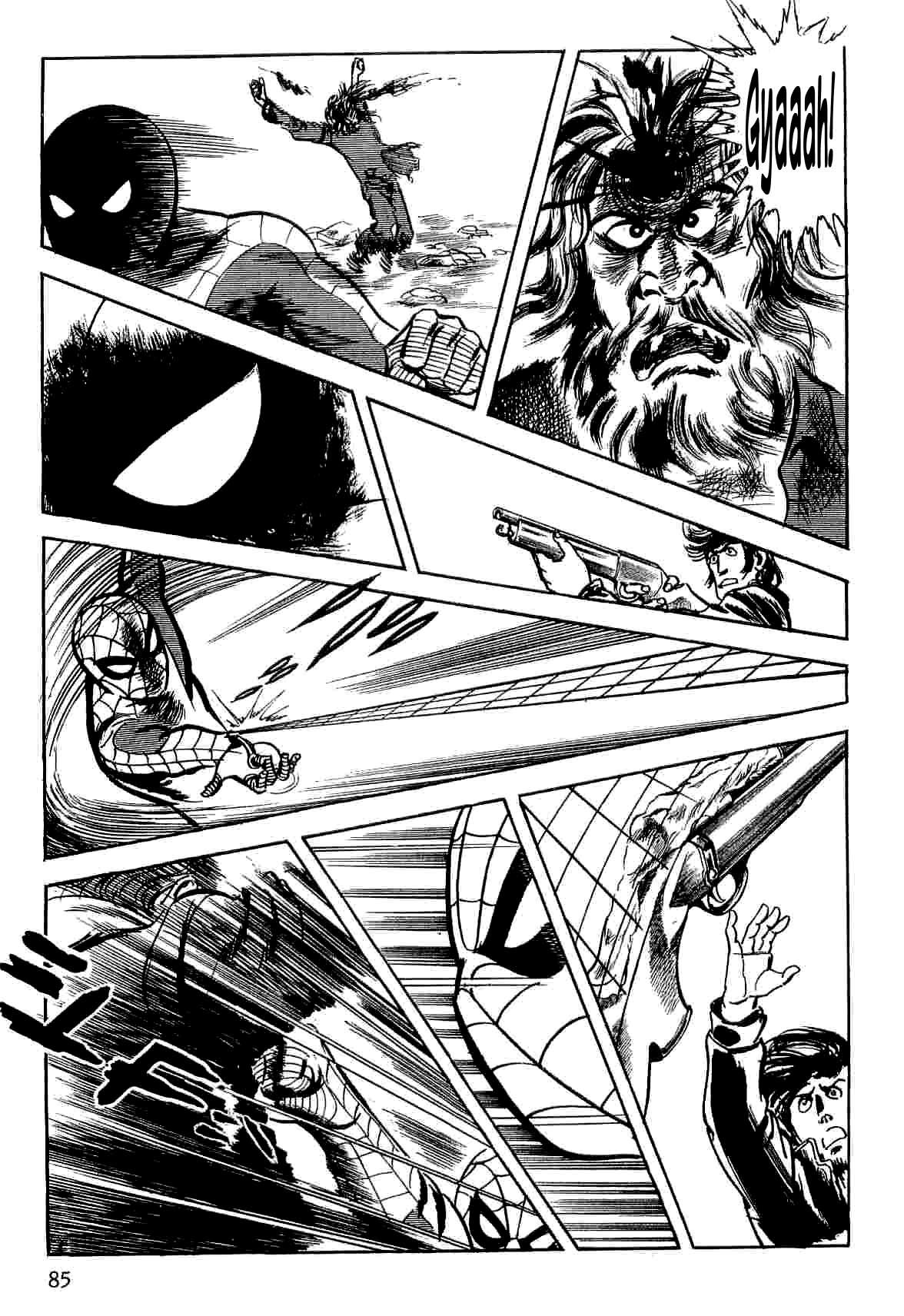 Spider-Man Chapter 10 page 84 - Chapter 10: Strangers