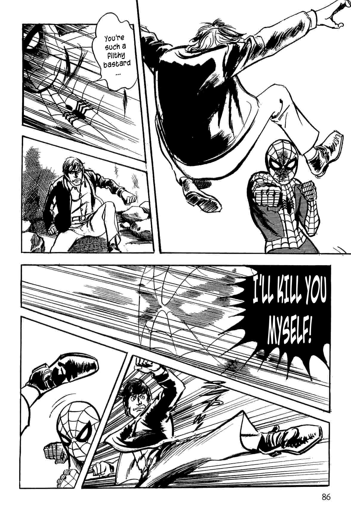 Spider-Man Chapter 10 page 85 - Chapter 10: Strangers