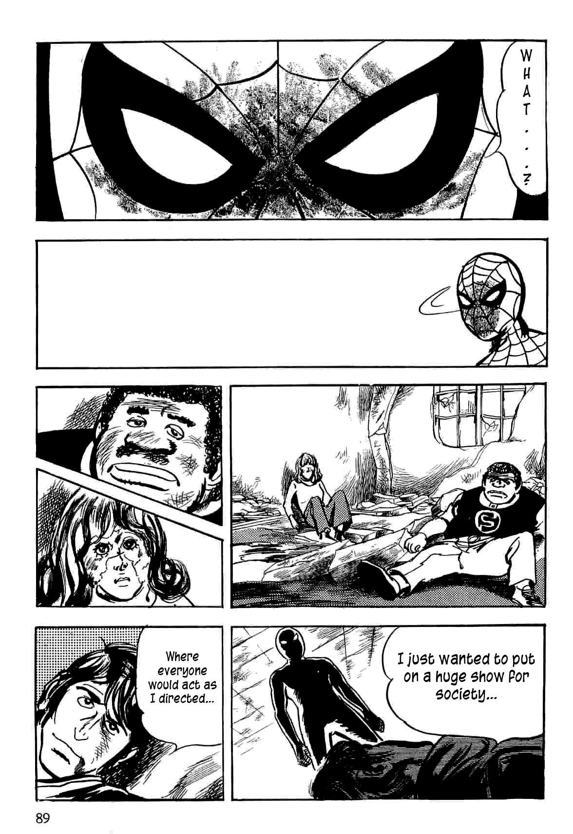 Spider-Man Chapter 10 page 88 - Chapter 10: Strangers