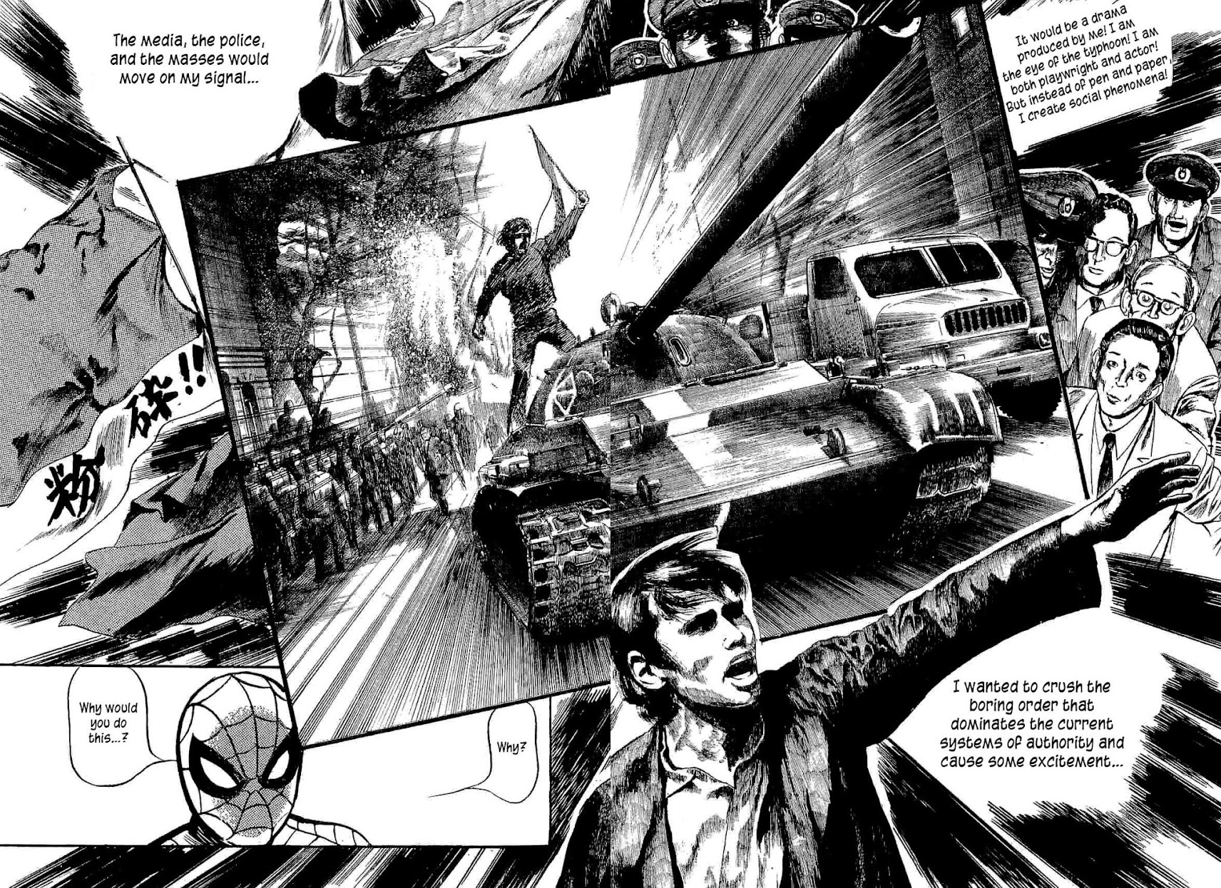 Spider-Man Chapter 10 page 89 - Chapter 10: Strangers