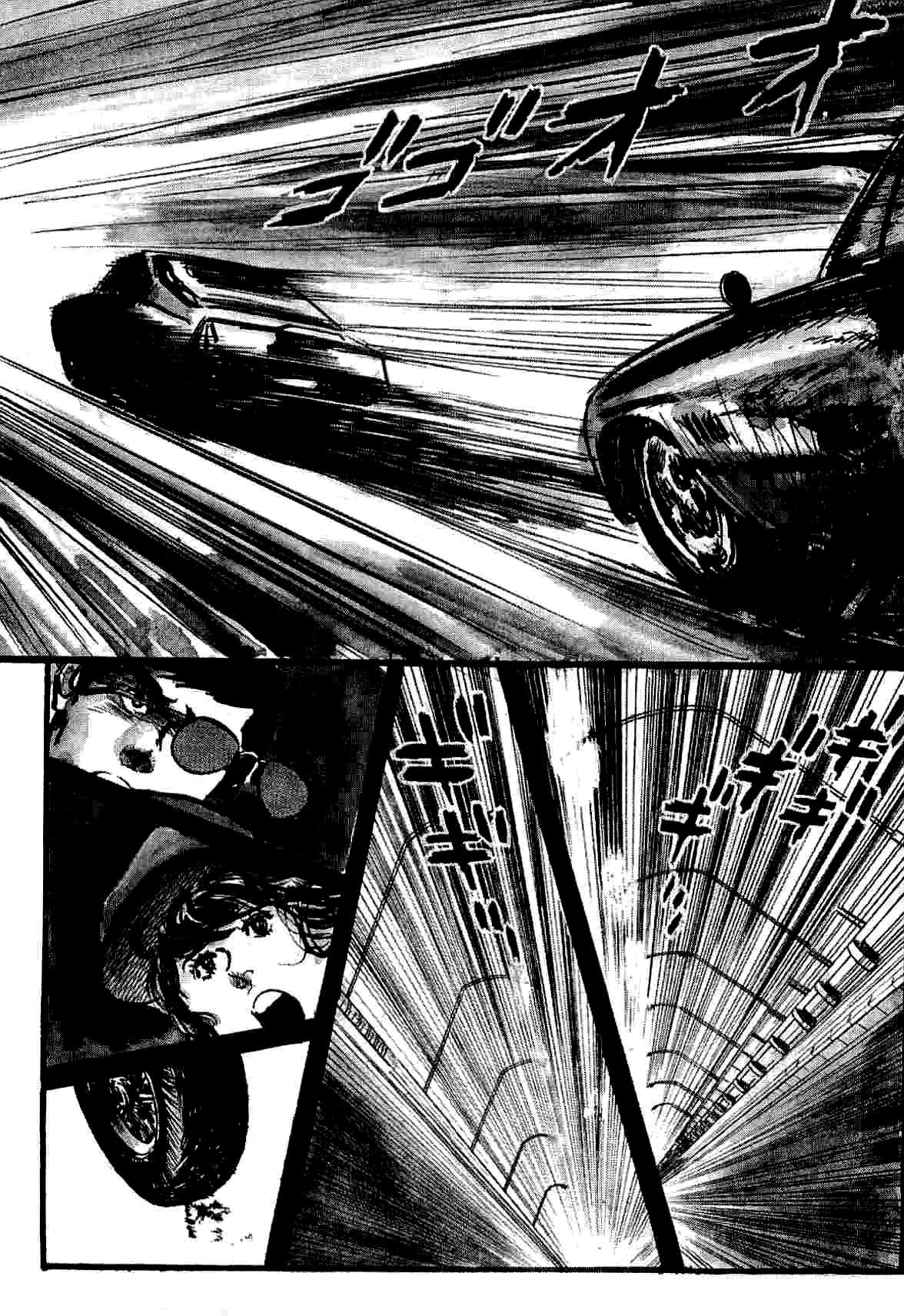 Spider-Man Chapter 11 page 11 - Chapter 11: The Mad Demon