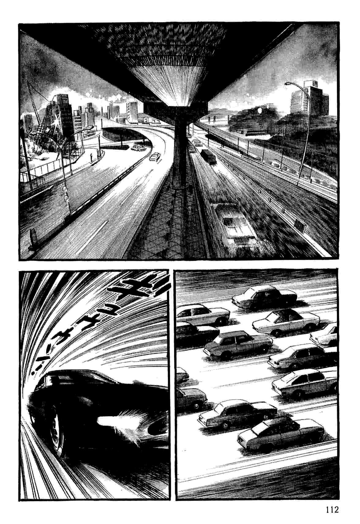 Spider-Man Chapter 11 page 13 - Chapter 11: The Mad Demon