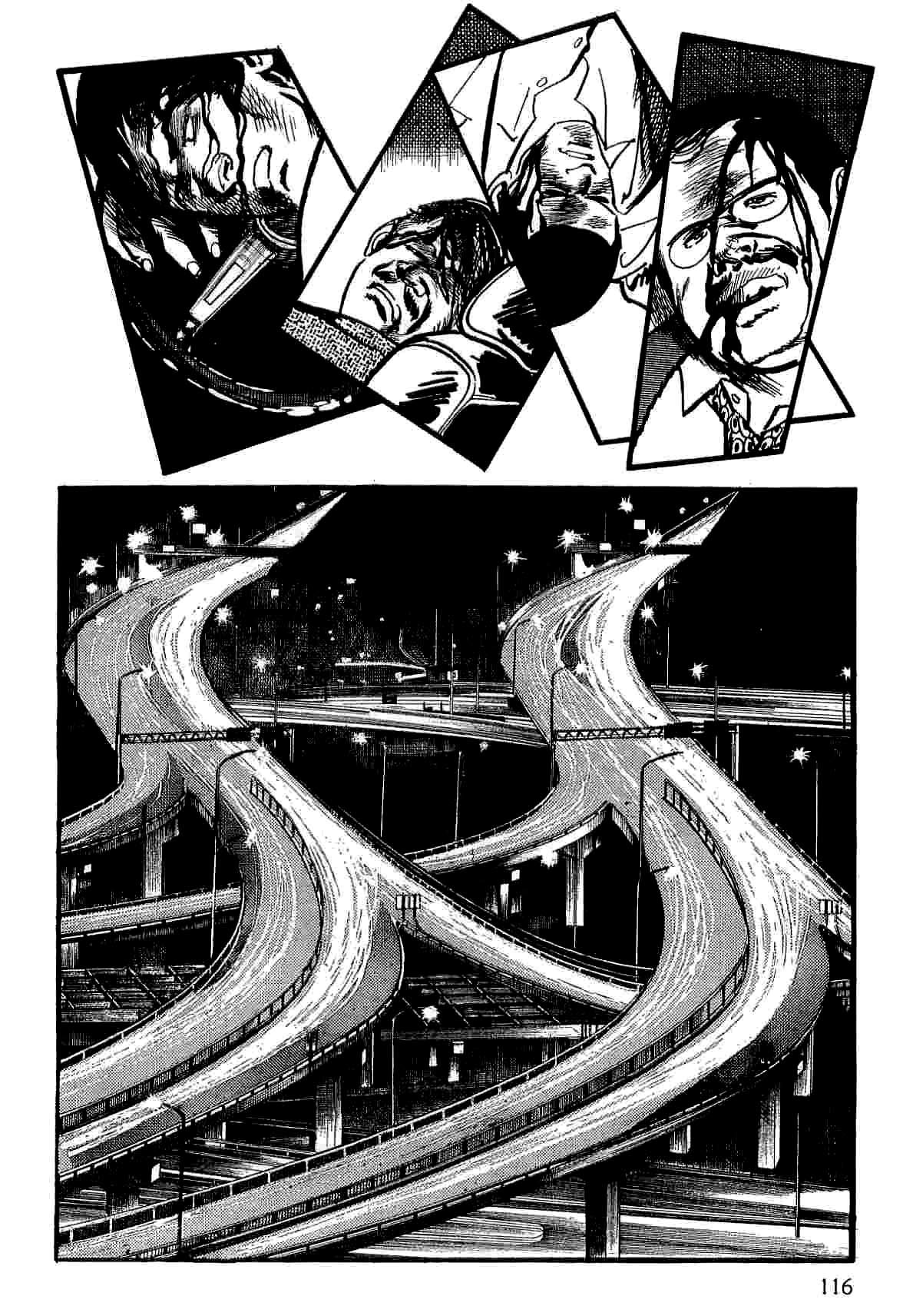 Spider-Man Chapter 11 page 17 - Chapter 11: The Mad Demon