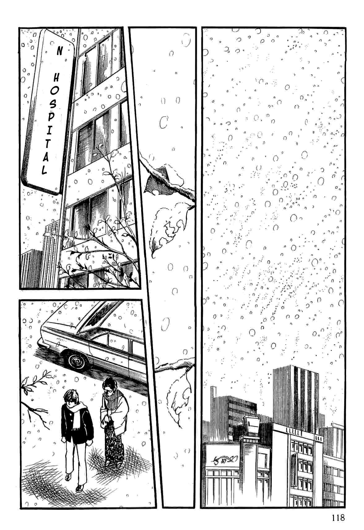 Spider-Man Chapter 11 page 19 - Chapter 11: The Mad Demon