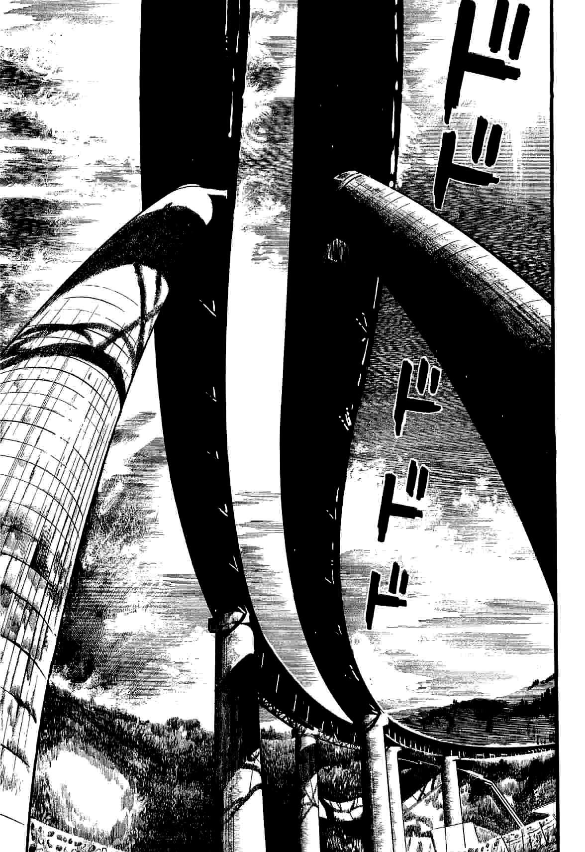 Spider-Man Chapter 11 page 61 - Chapter 11: The Mad Demon