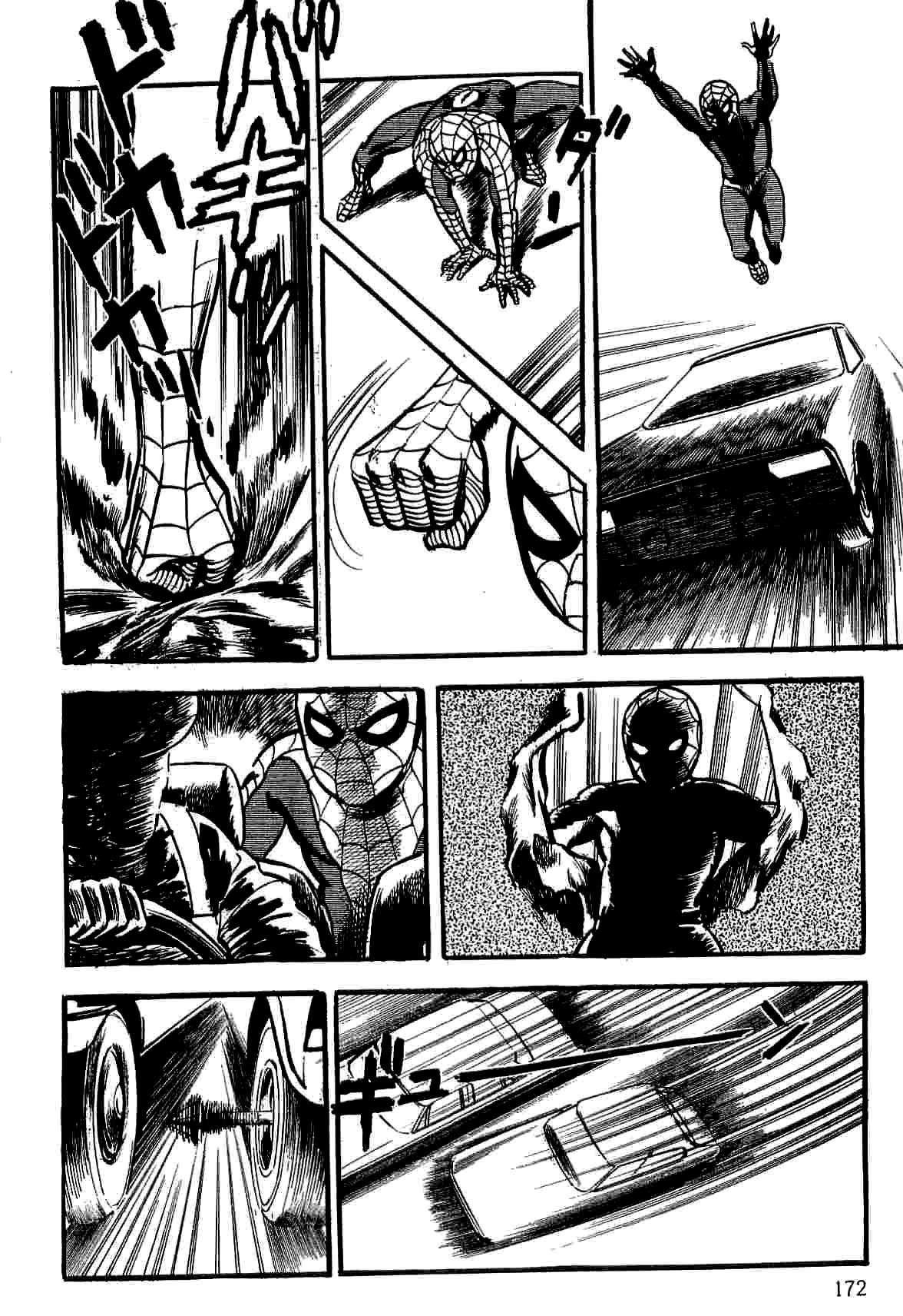 Spider-Man Chapter 11 page 72 - Chapter 11: The Mad Demon