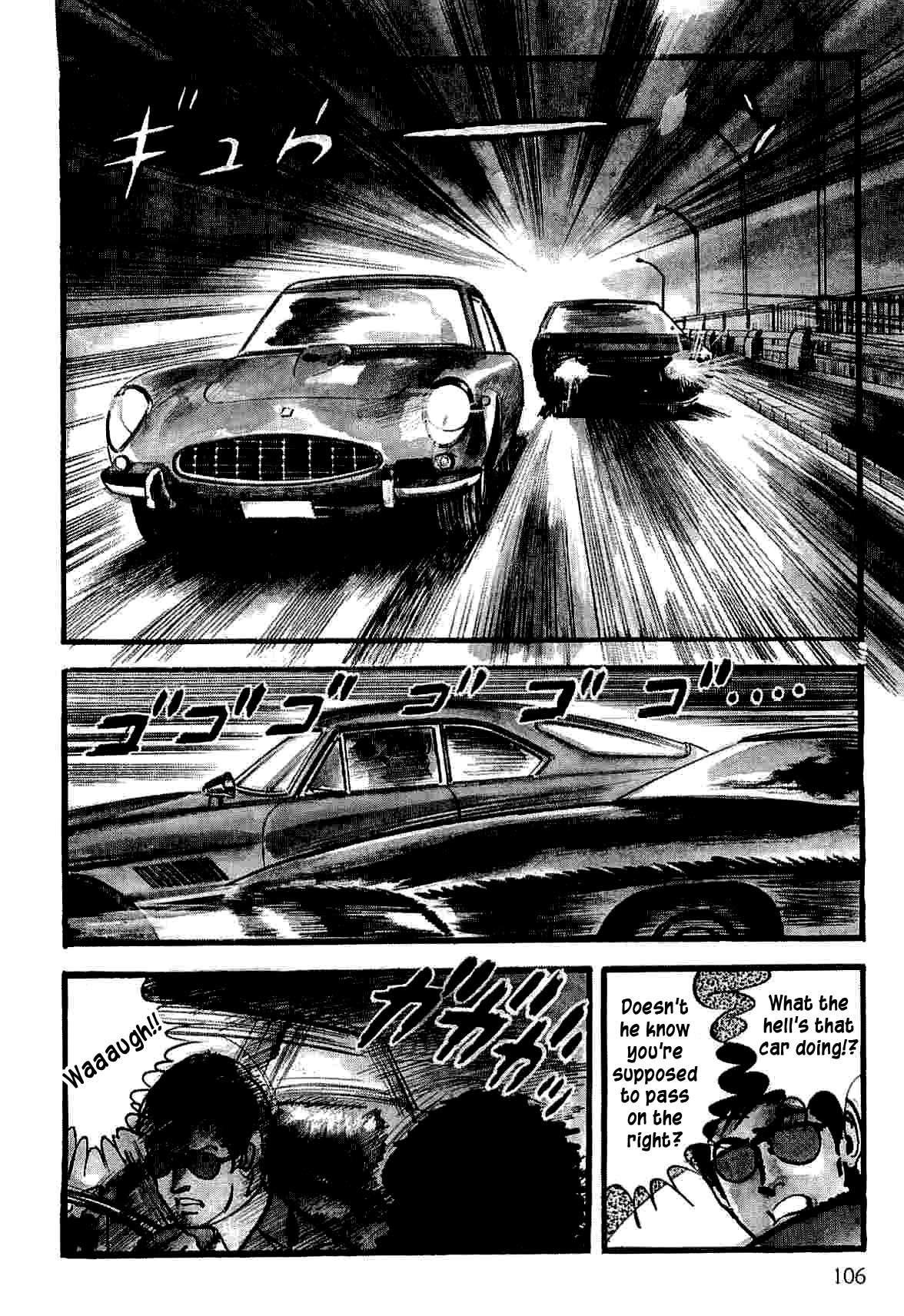 Spider-Man Chapter 11 page 8 - Chapter 11: The Mad Demon