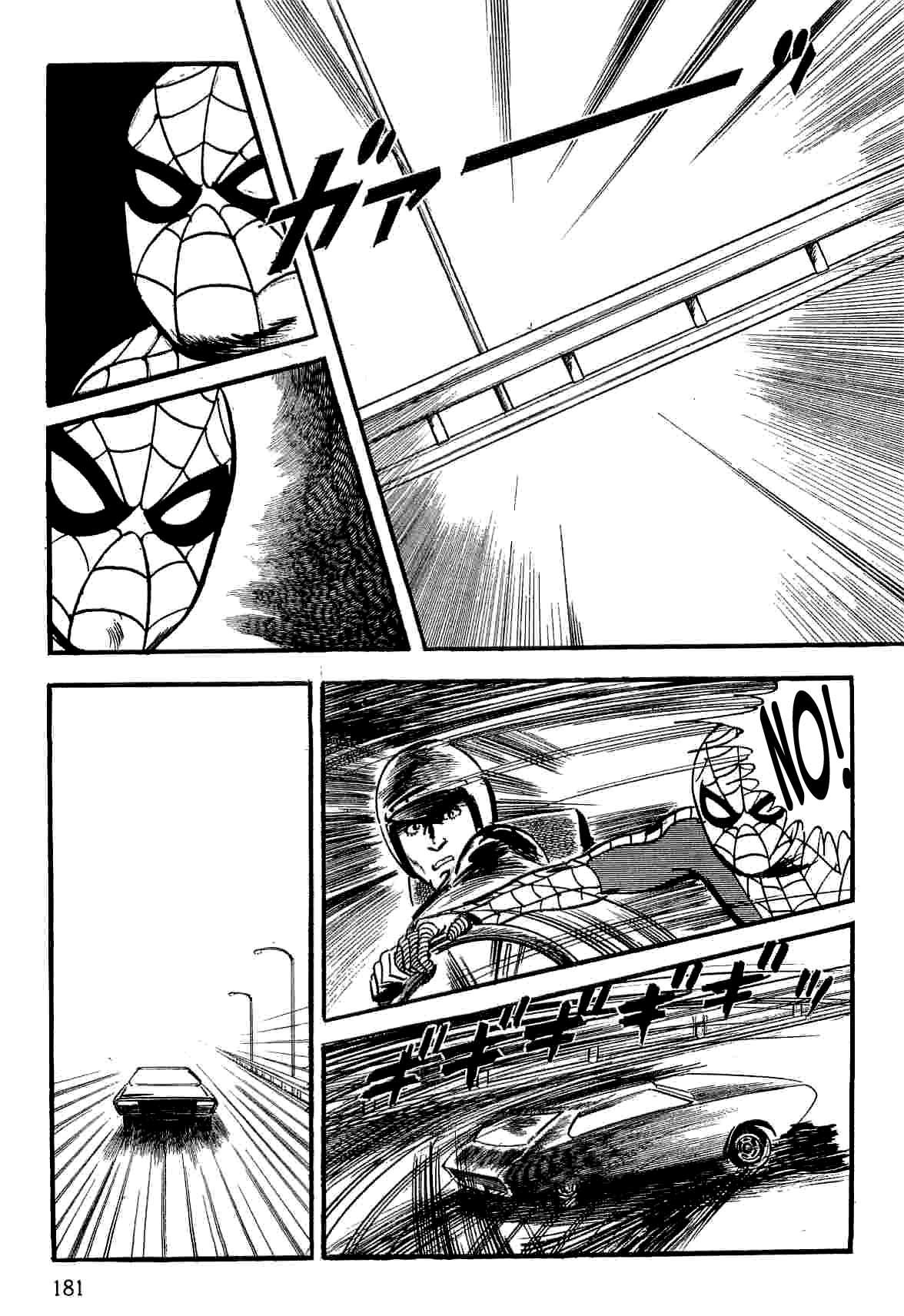 Spider-Man Chapter 11 page 81 - Chapter 11: The Mad Demon