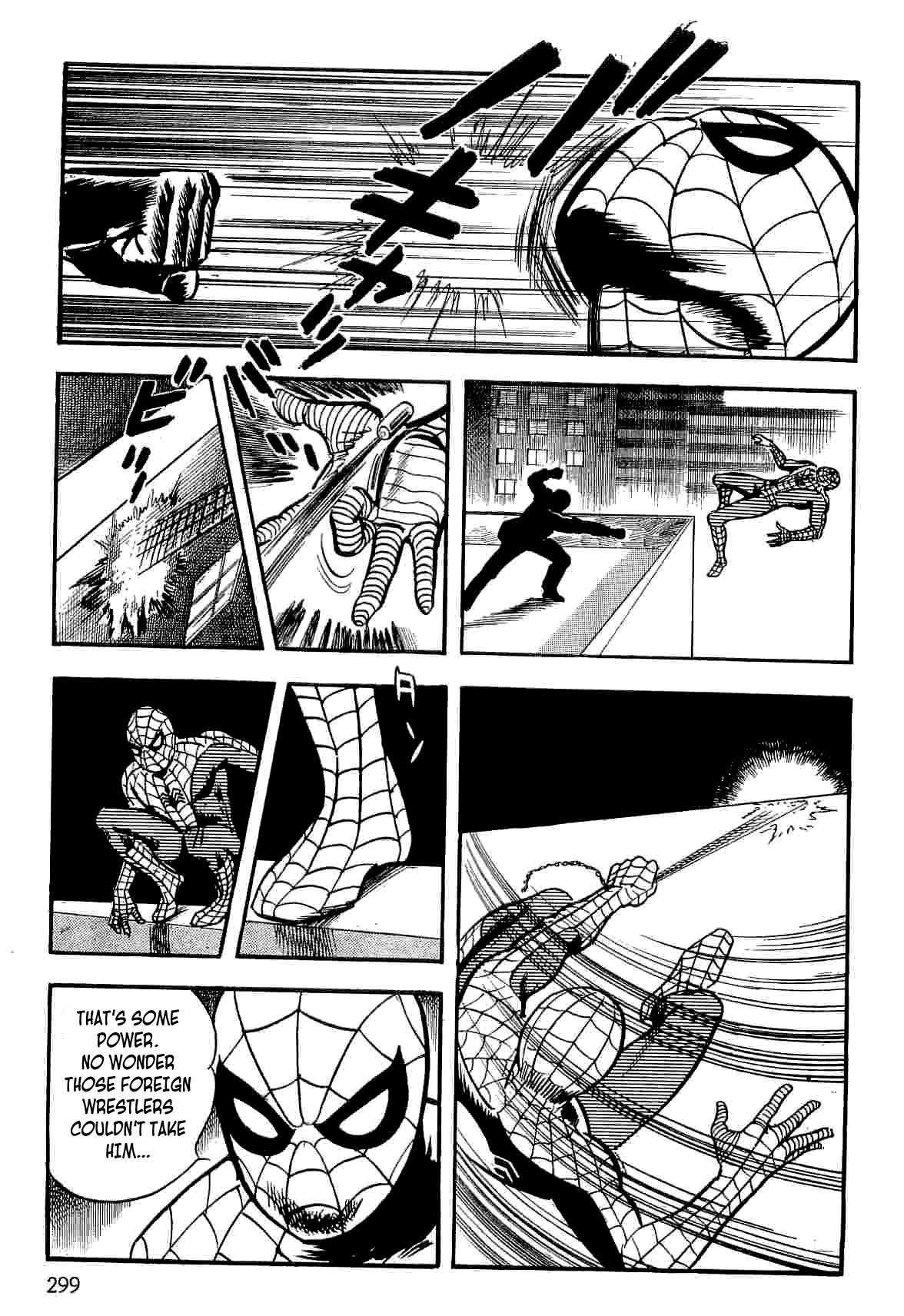 Spider-Man Chapter 12 page 109 - Chapter 12: Shadow of Spider-Man