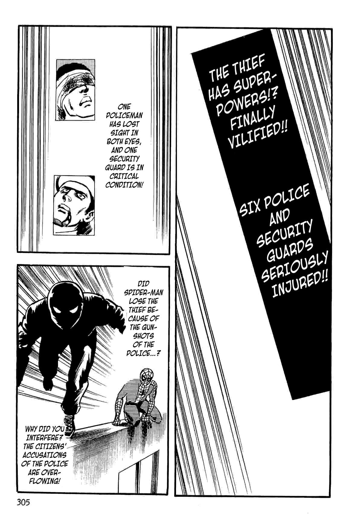 Spider-Man Chapter 12 page 115 - Chapter 12: Shadow of Spider-Man