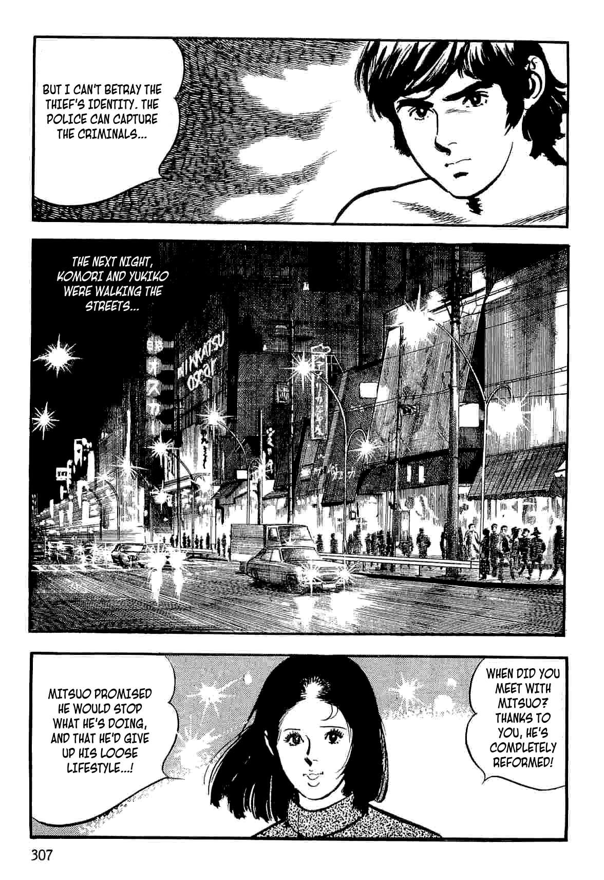 Spider-Man Chapter 12 page 117 - Chapter 12: Shadow of Spider-Man