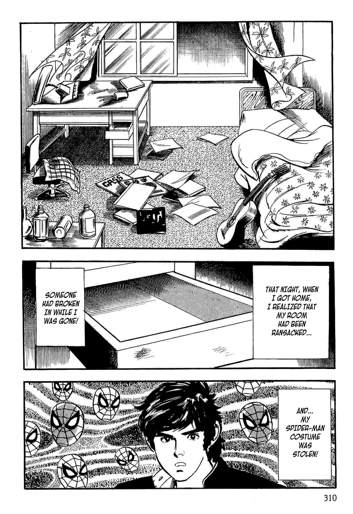 Spider-Man Chapter 12 page 120 - Chapter 12: Shadow of Spider-Man
