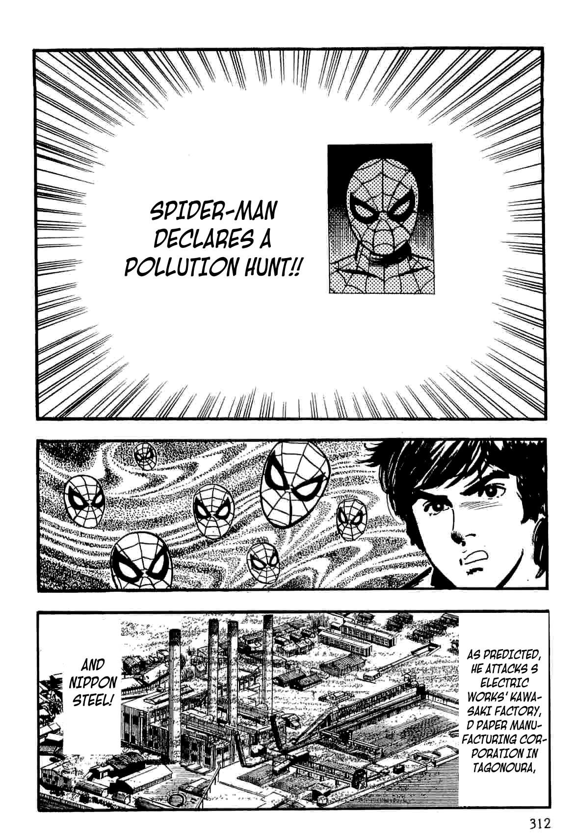 Spider-Man Chapter 12 page 122 - Chapter 12: Shadow of Spider-Man