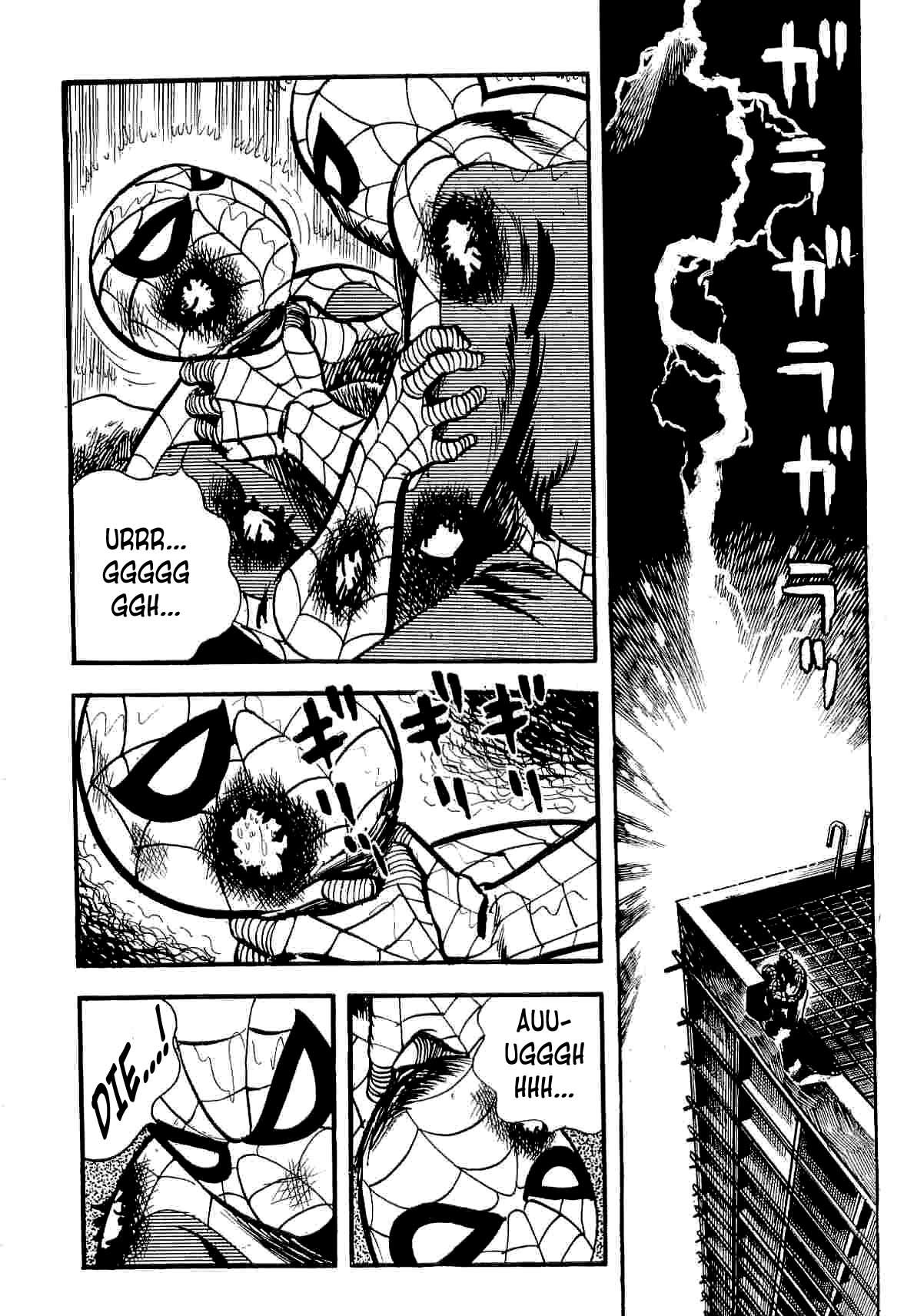 Spider-Man Chapter 12 page 164 - Chapter 12: Shadow of Spider-Man