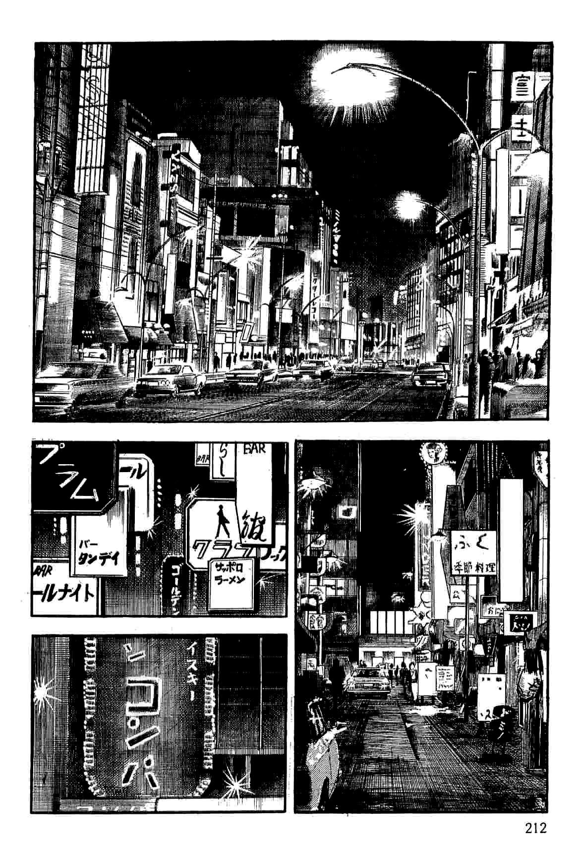 Spider-Man Chapter 12 page 25 - Chapter 12: Shadow of Spider-Man
