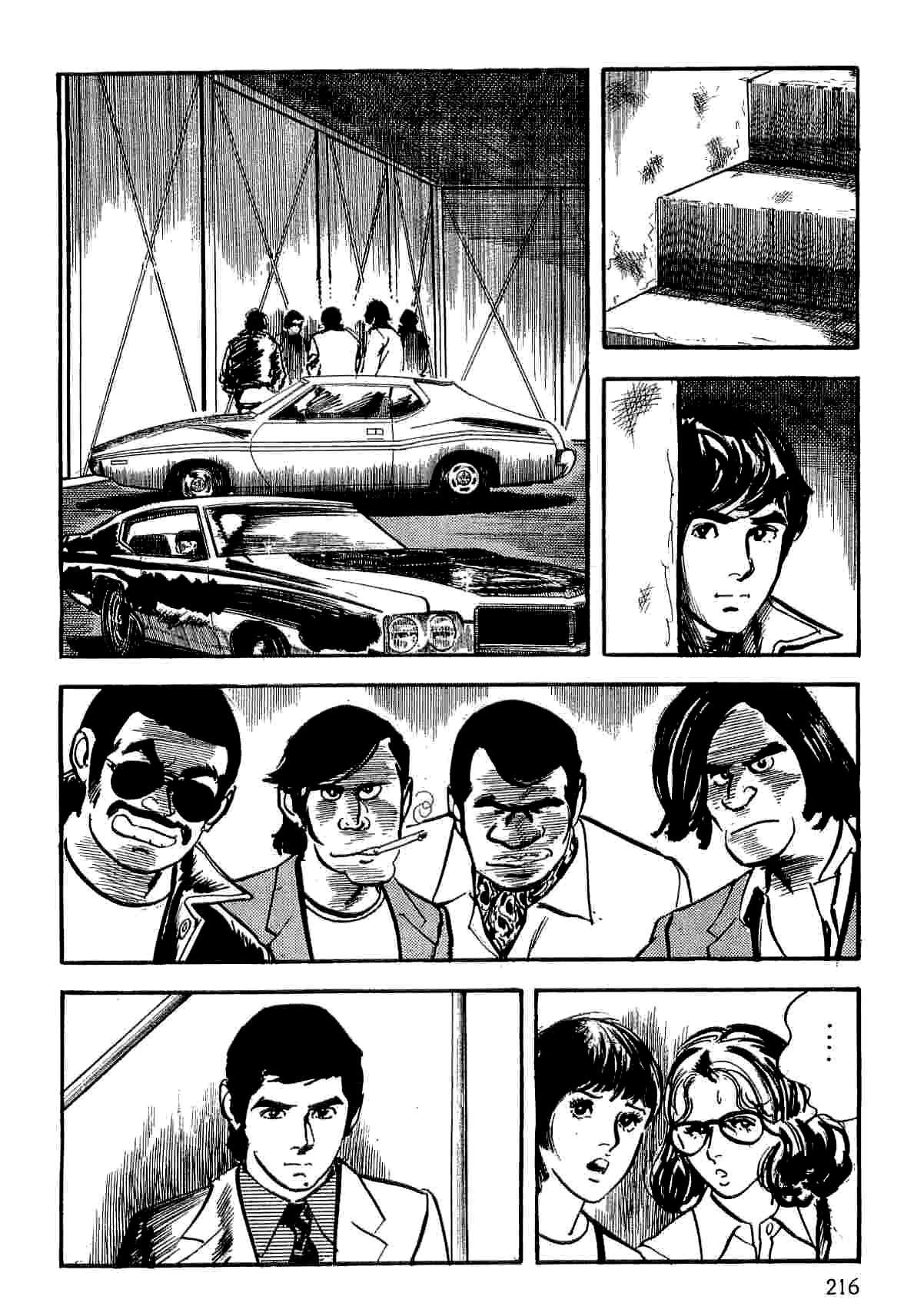 Spider-Man Chapter 12 page 29 - Chapter 12: Shadow of Spider-Man