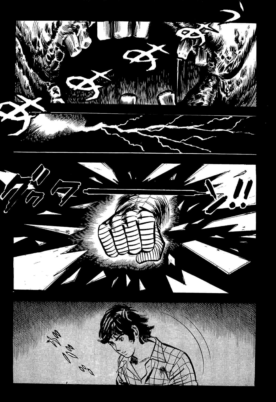 Spider-Man Chapter 12 page 71 - Chapter 12: Shadow of Spider-Man