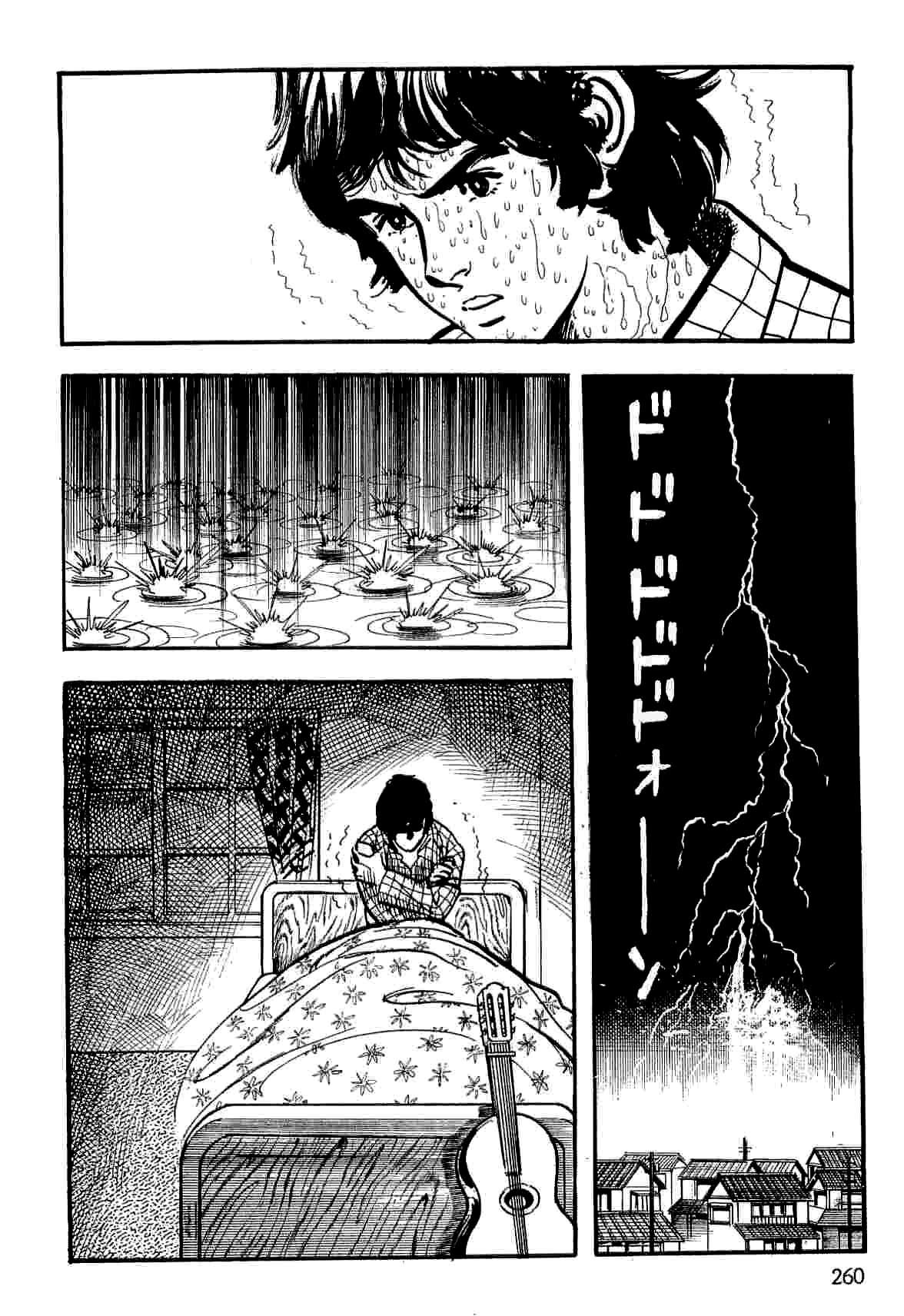 Spider-Man Chapter 12 page 72 - Chapter 12: Shadow of Spider-Man