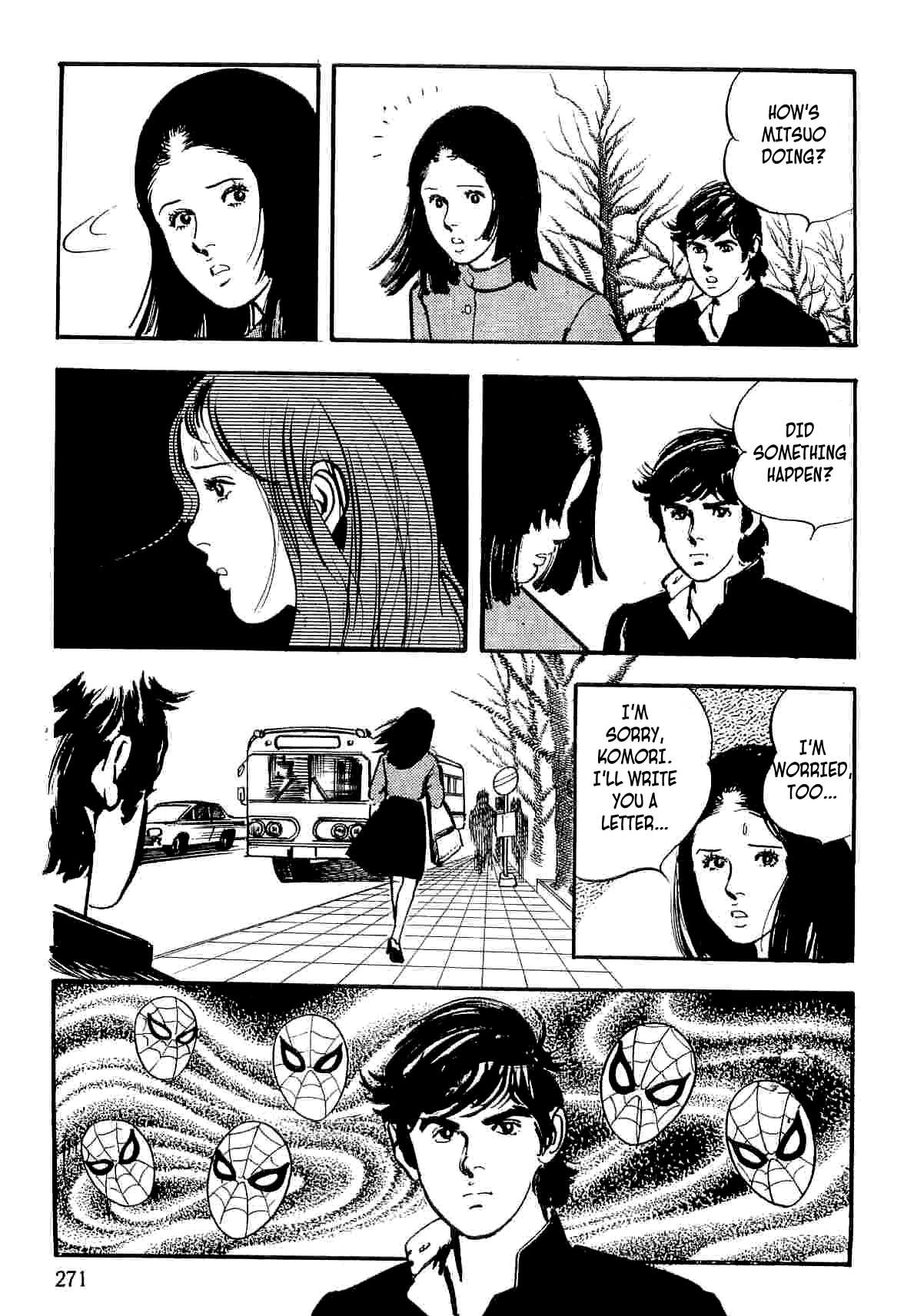 Spider-Man Chapter 12 page 82 - Chapter 12: Shadow of Spider-Man