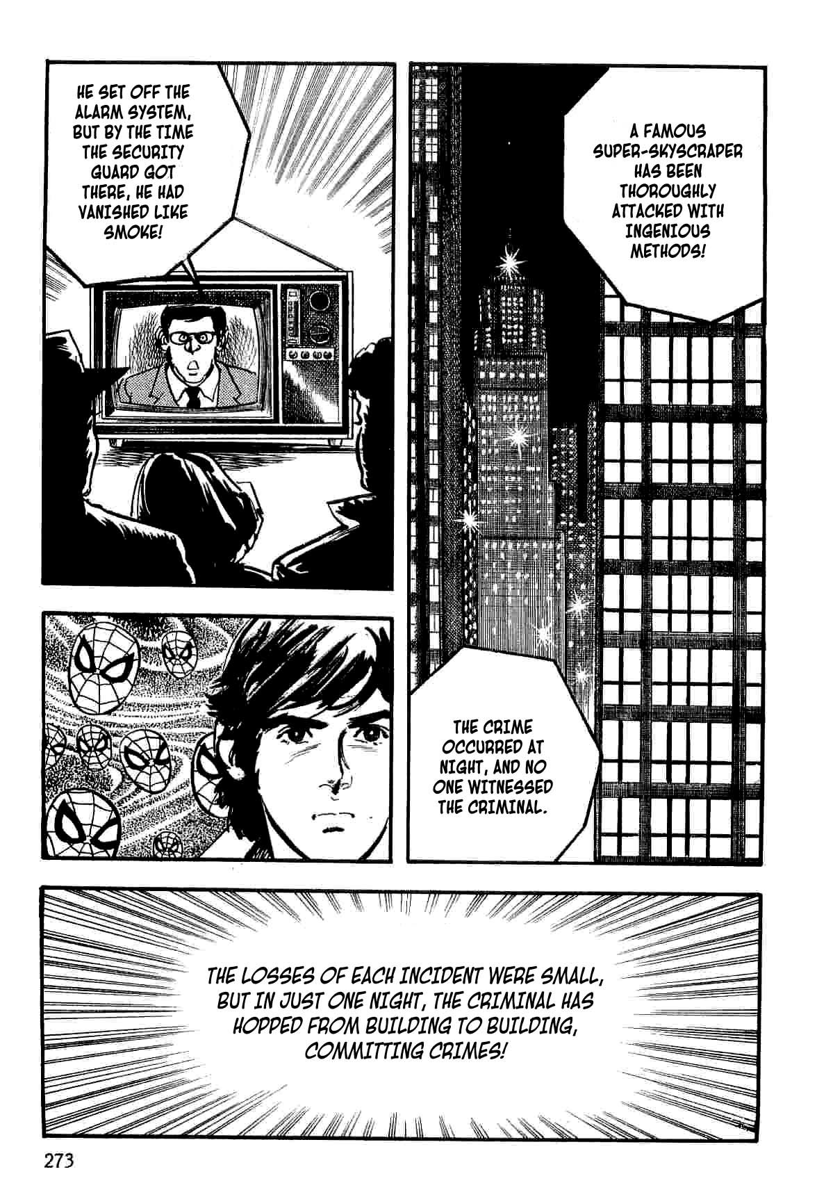 Spider-Man Chapter 12 page 84 - Chapter 12: Shadow of Spider-Man