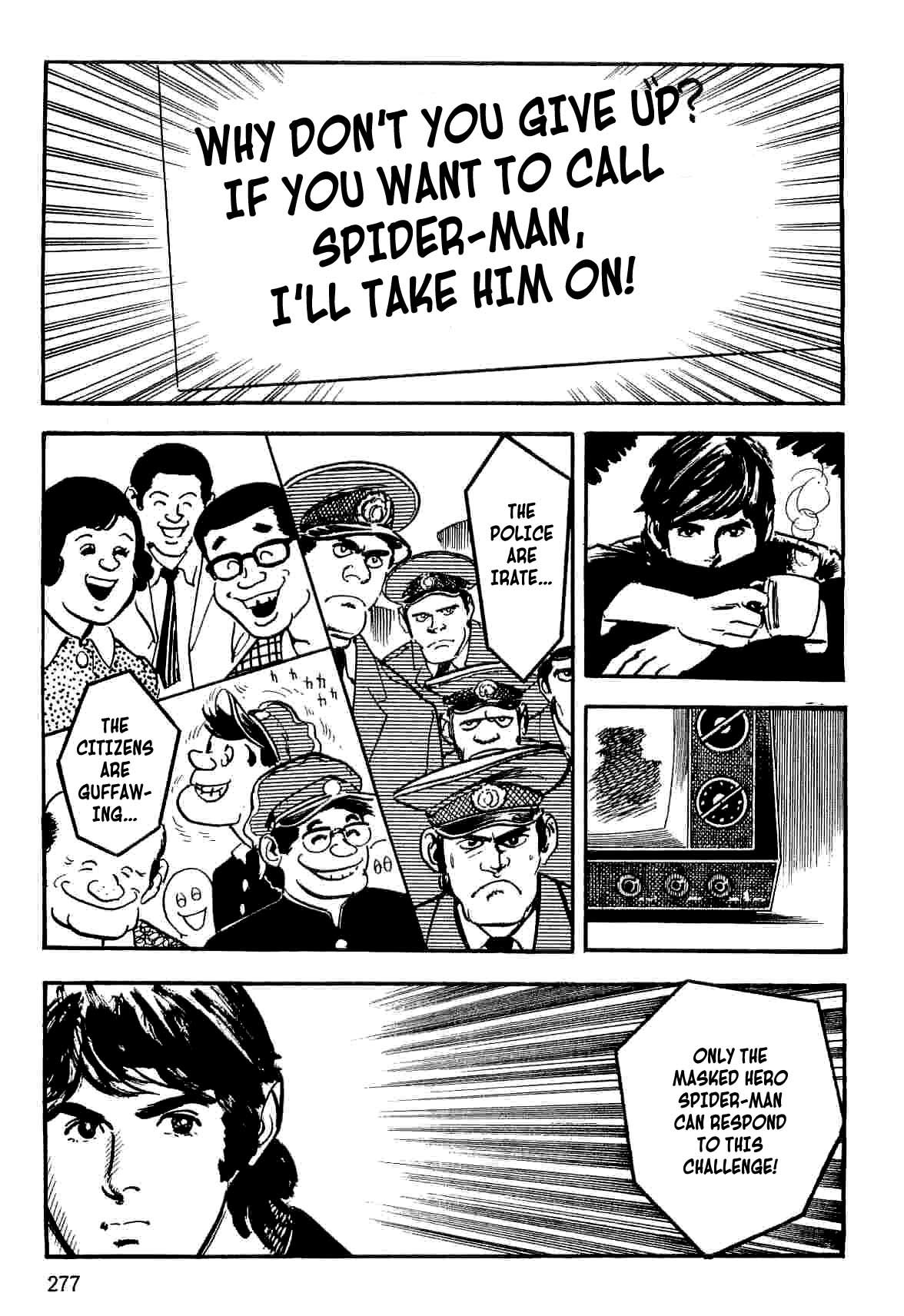 Spider-Man Chapter 12 page 88 - Chapter 12: Shadow of Spider-Man