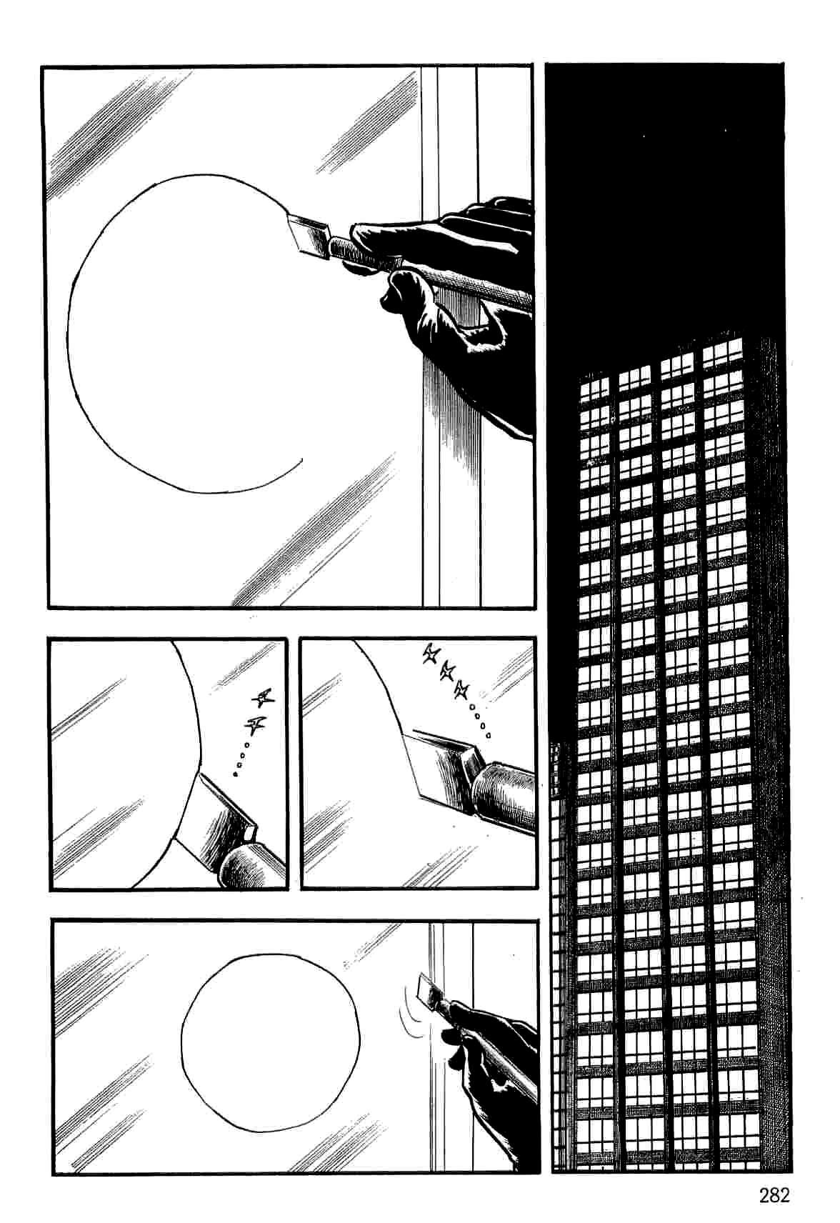 Spider-Man Chapter 12 page 93 - Chapter 12: Shadow of Spider-Man