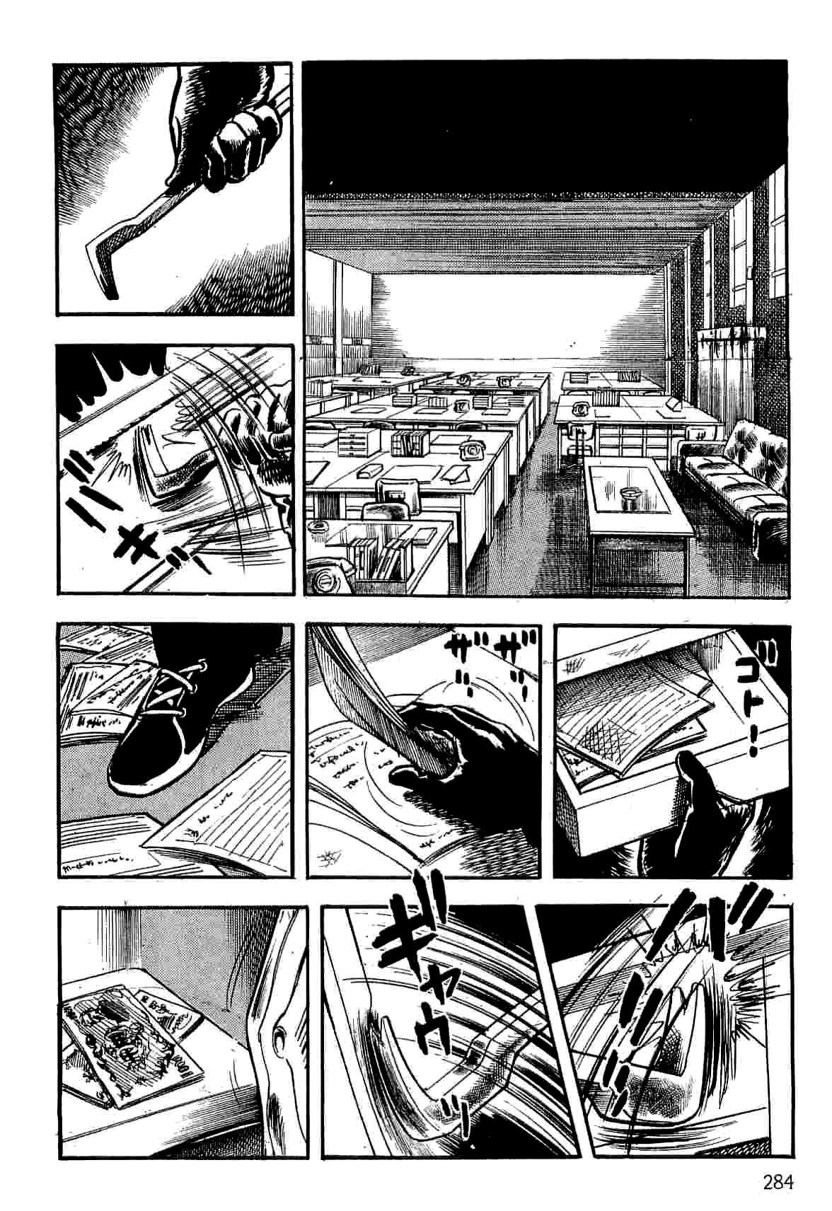 Spider-Man Chapter 12 page 95 - Chapter 12: Shadow of Spider-Man
