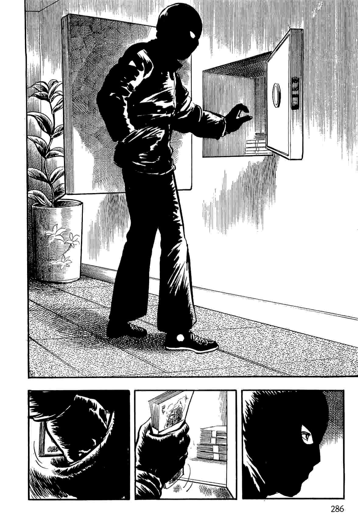 Spider-Man Chapter 12 page 97 - Chapter 12: Shadow of Spider-Man