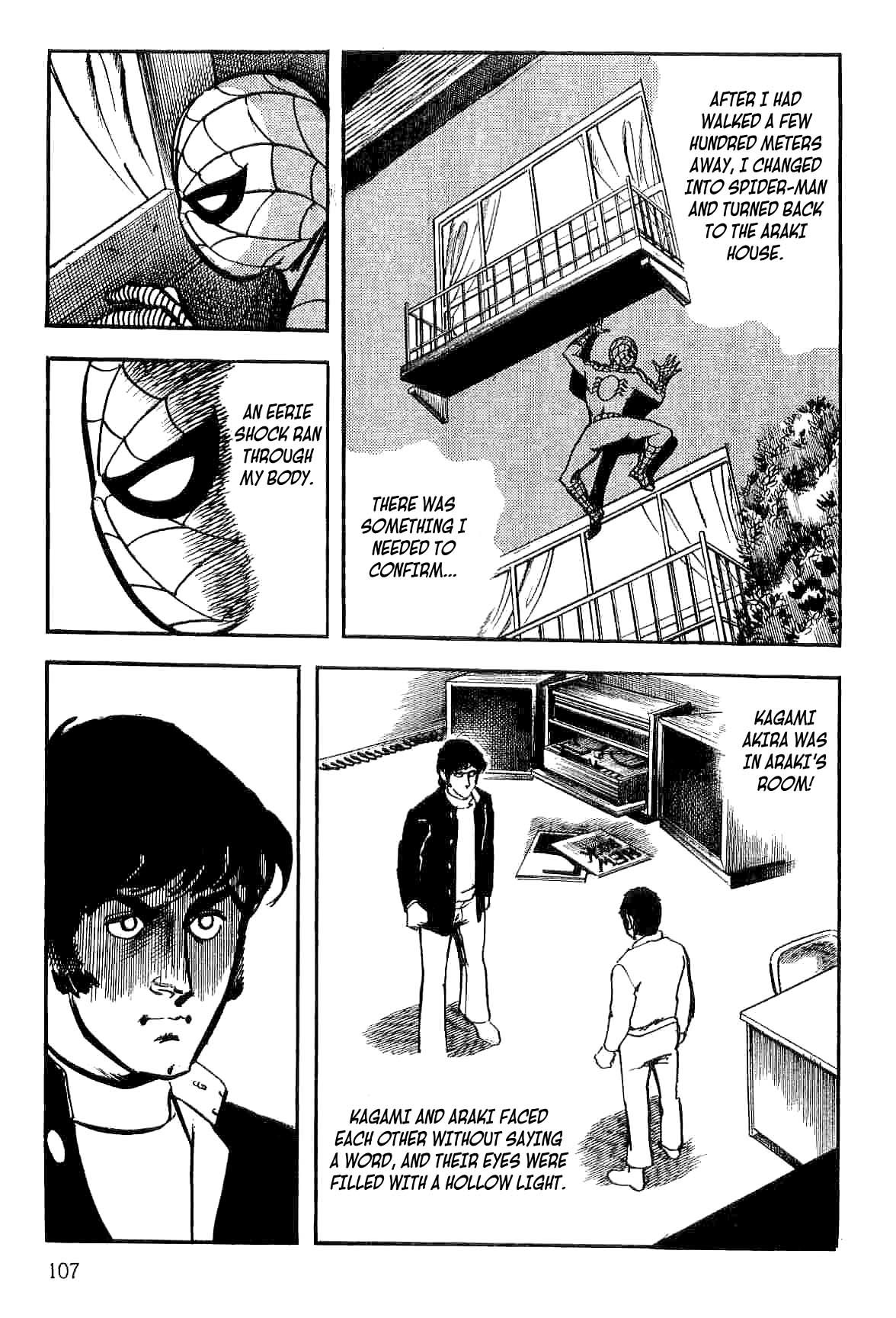 Spider-Man Chapter 13 page 105 - Chapter 13: The Golden-Eyed Witch