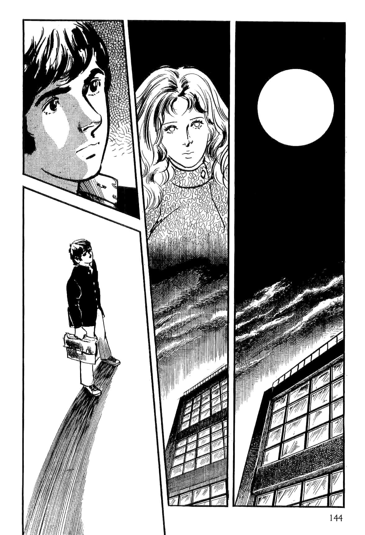 Spider-Man Chapter 13 page 141 - Chapter 13: The Golden-Eyed Witch