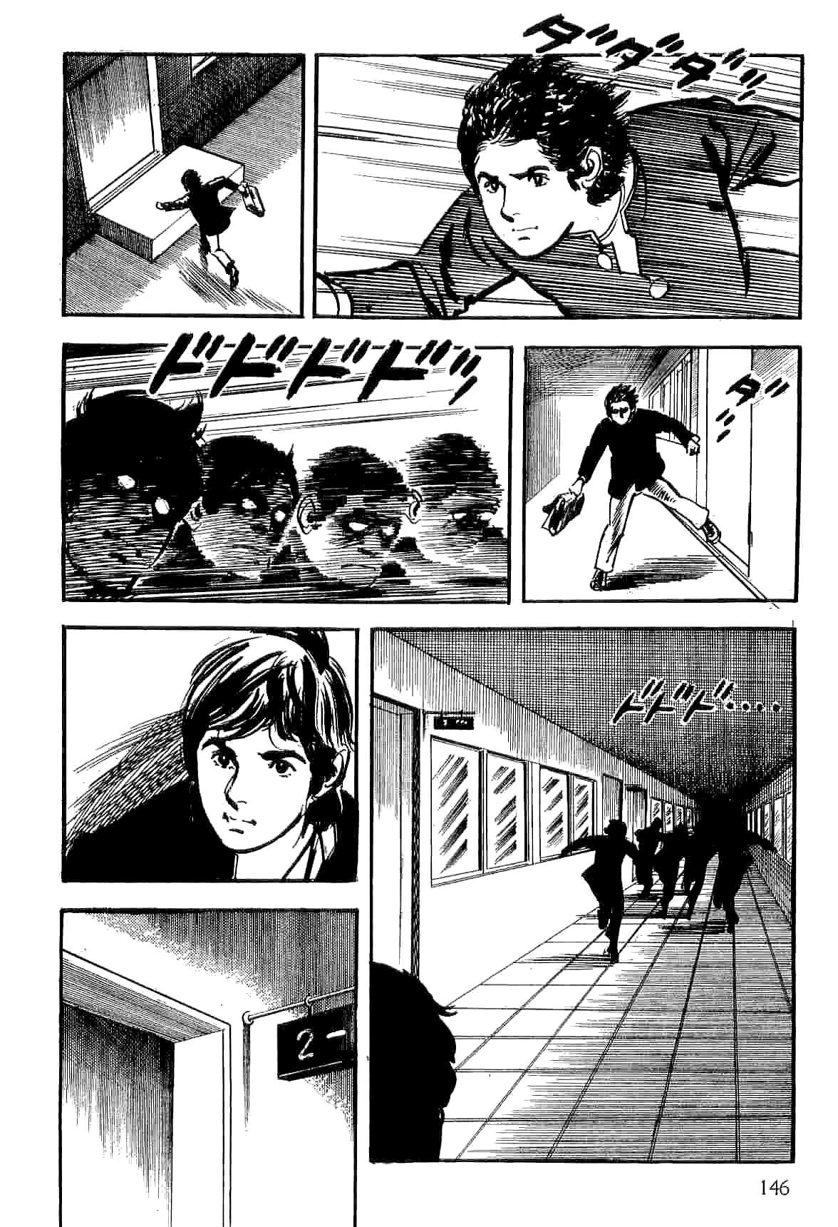 Spider-Man Chapter 13 page 143 - Chapter 13: The Golden-Eyed Witch