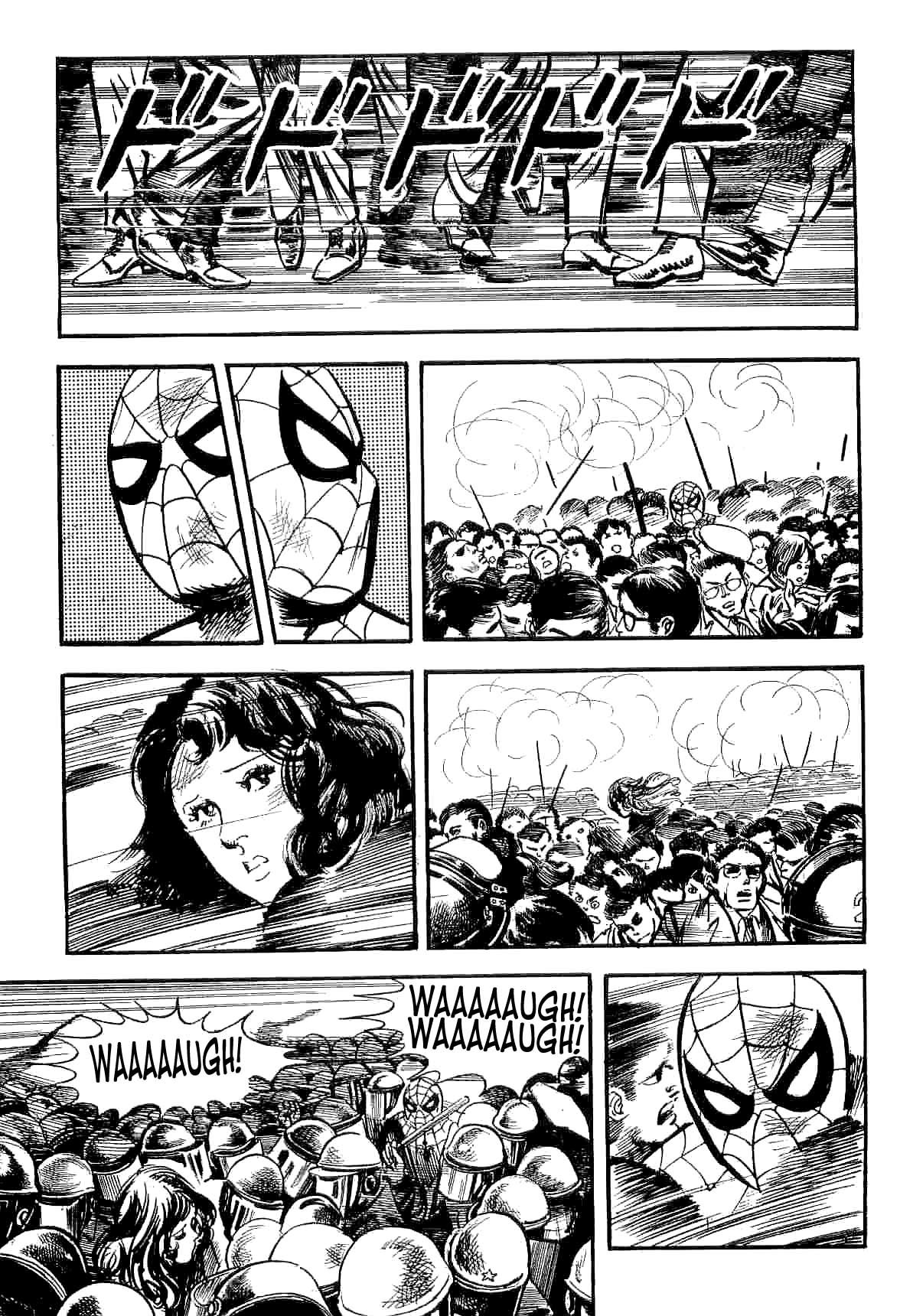 Spider-Man Chapter 13 page 207 - Chapter 13: The Golden-Eyed Witch