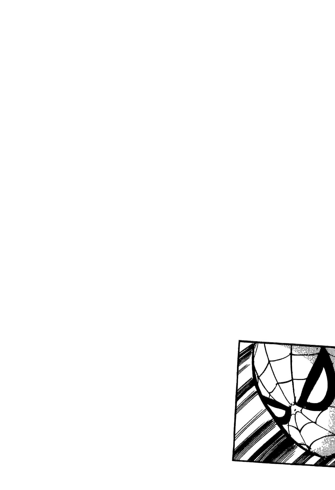 Spider-Man Chapter 13 page 212 - Chapter 13: The Golden-Eyed Witch
