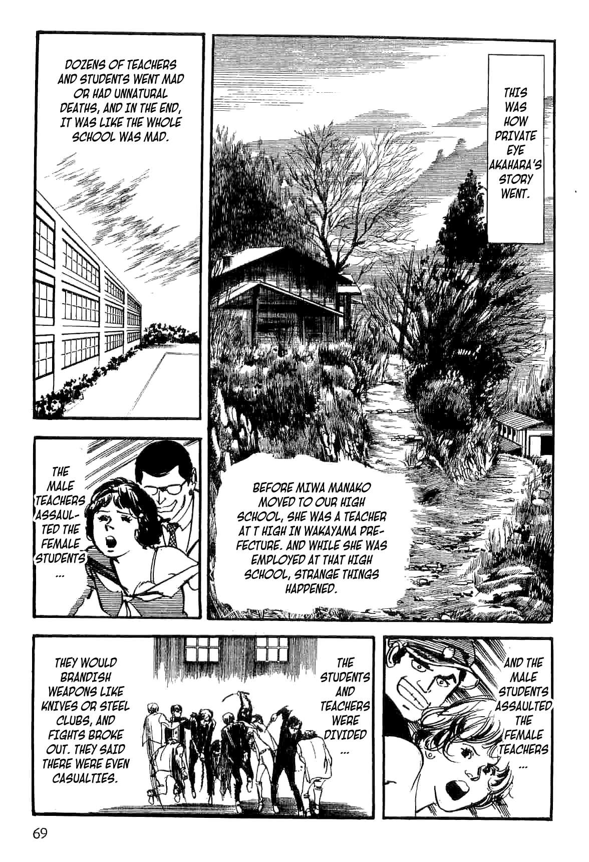 Spider-Man Chapter 13 page 70 - Chapter 13: The Golden-Eyed Witch