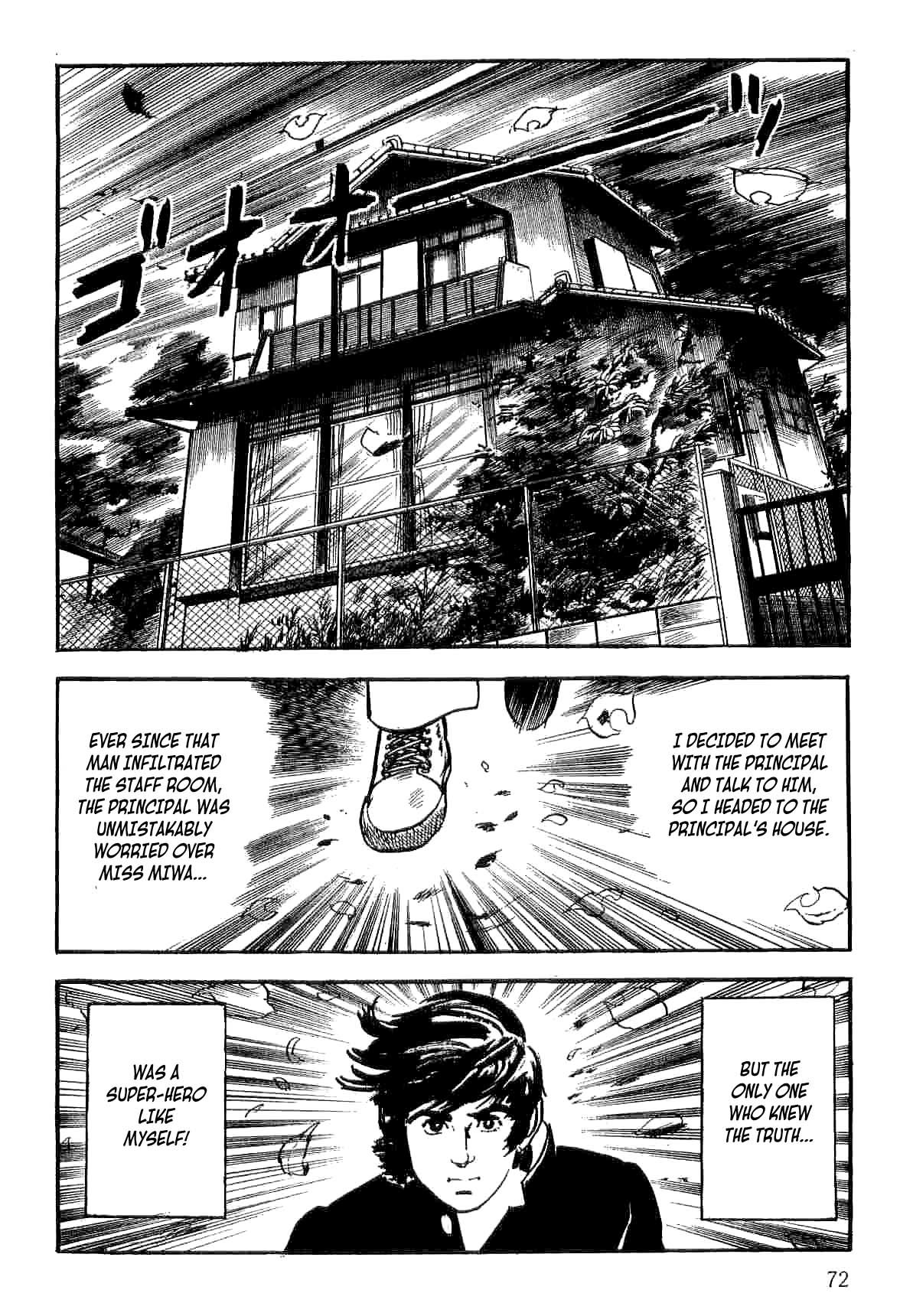 Spider-Man Chapter 13 page 73 - Chapter 13: The Golden-Eyed Witch