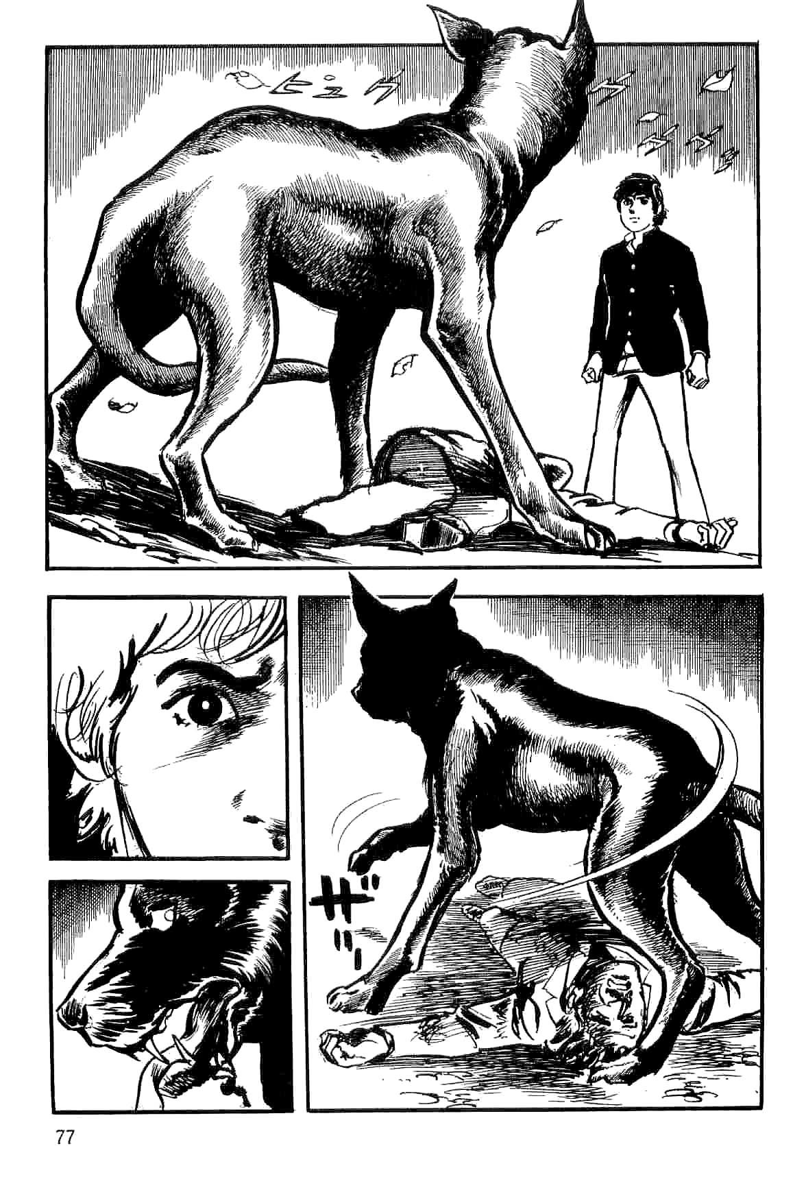 Spider-Man Chapter 13 page 77 - Chapter 13: The Golden-Eyed Witch