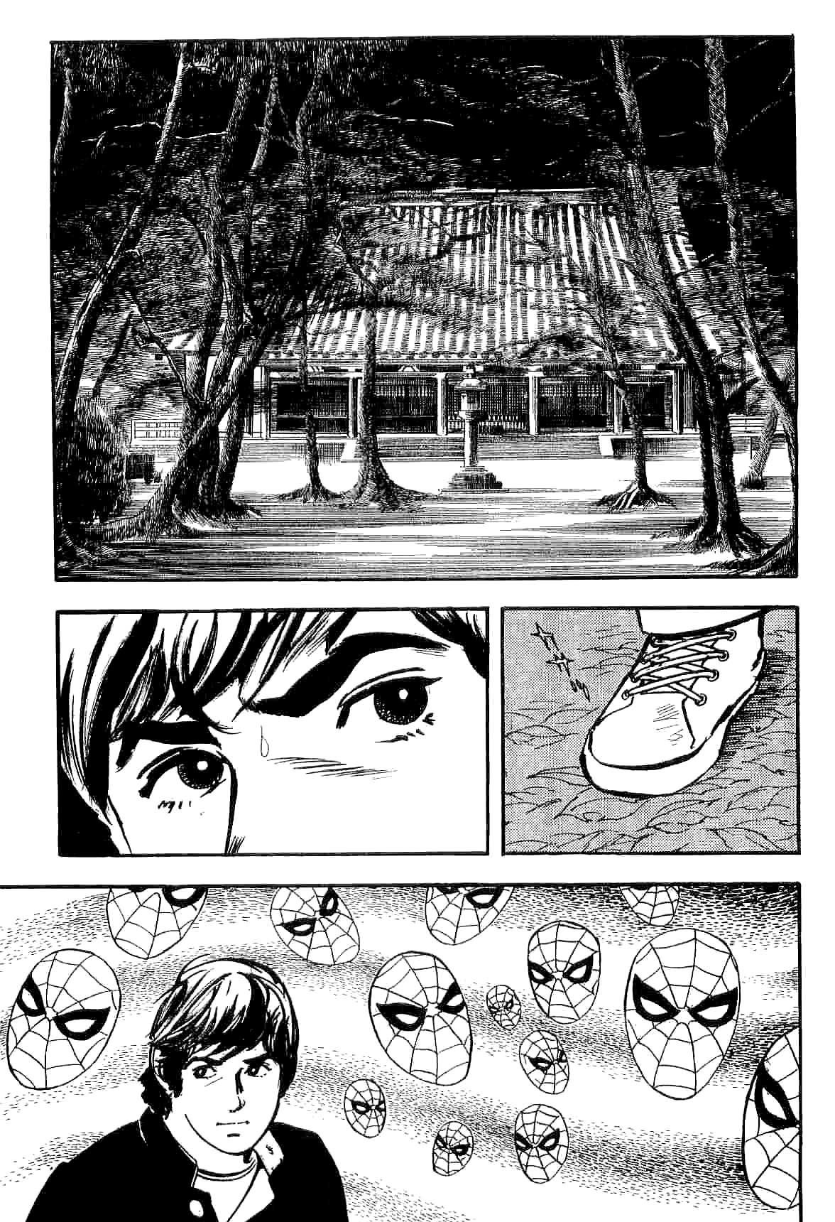 Spider-Man Chapter 13 page 83 - Chapter 13: The Golden-Eyed Witch