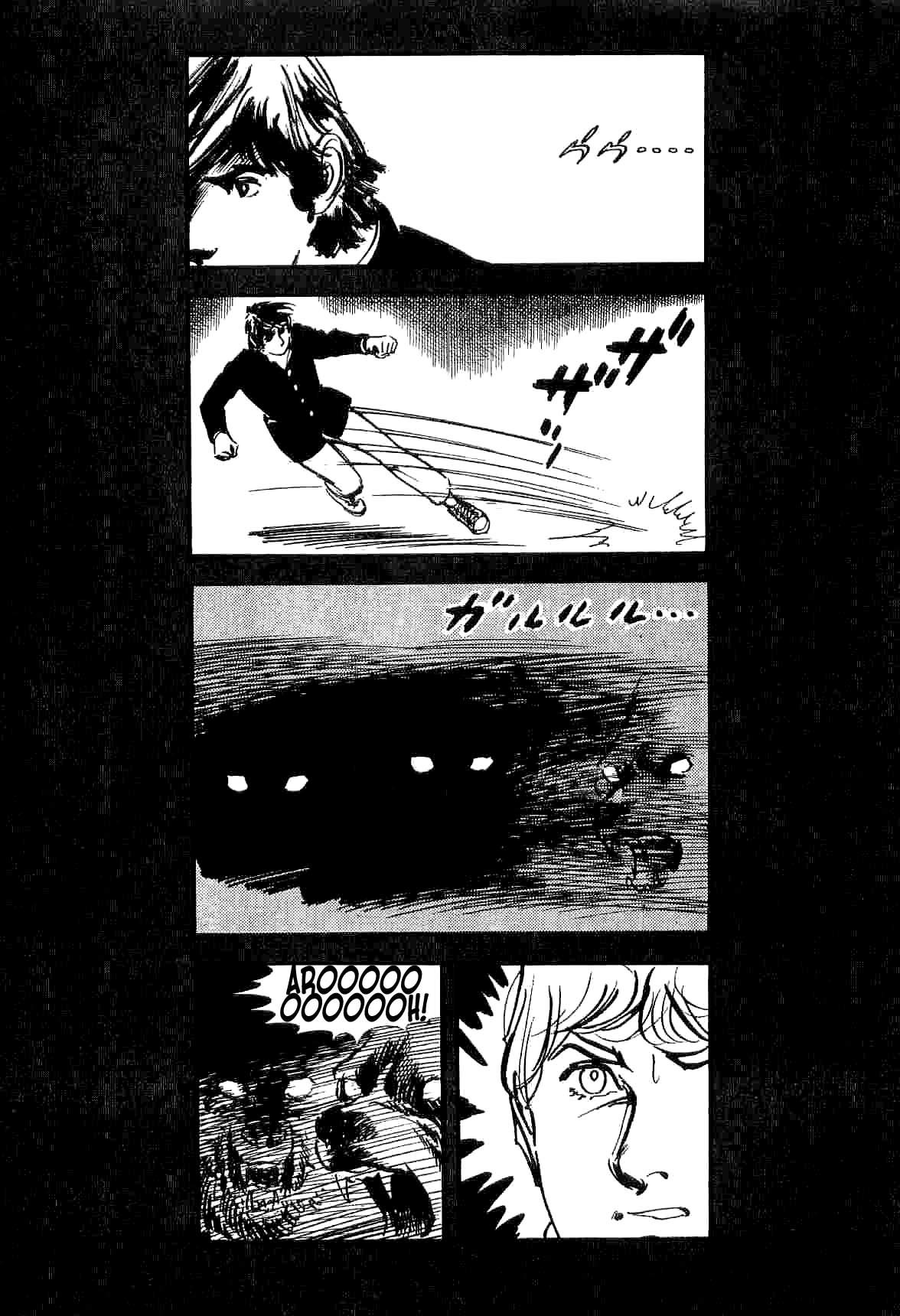 Spider-Man Chapter 13 page 87 - Chapter 13: The Golden-Eyed Witch