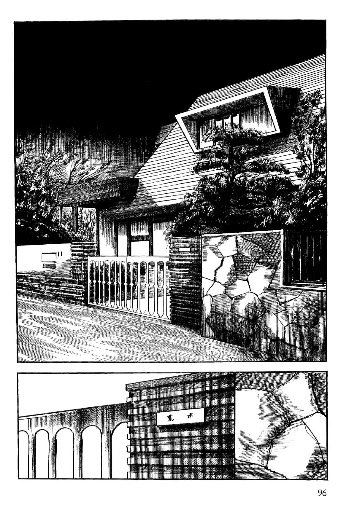 Spider-Man Chapter 13 page 94 - Chapter 13: The Golden-Eyed Witch