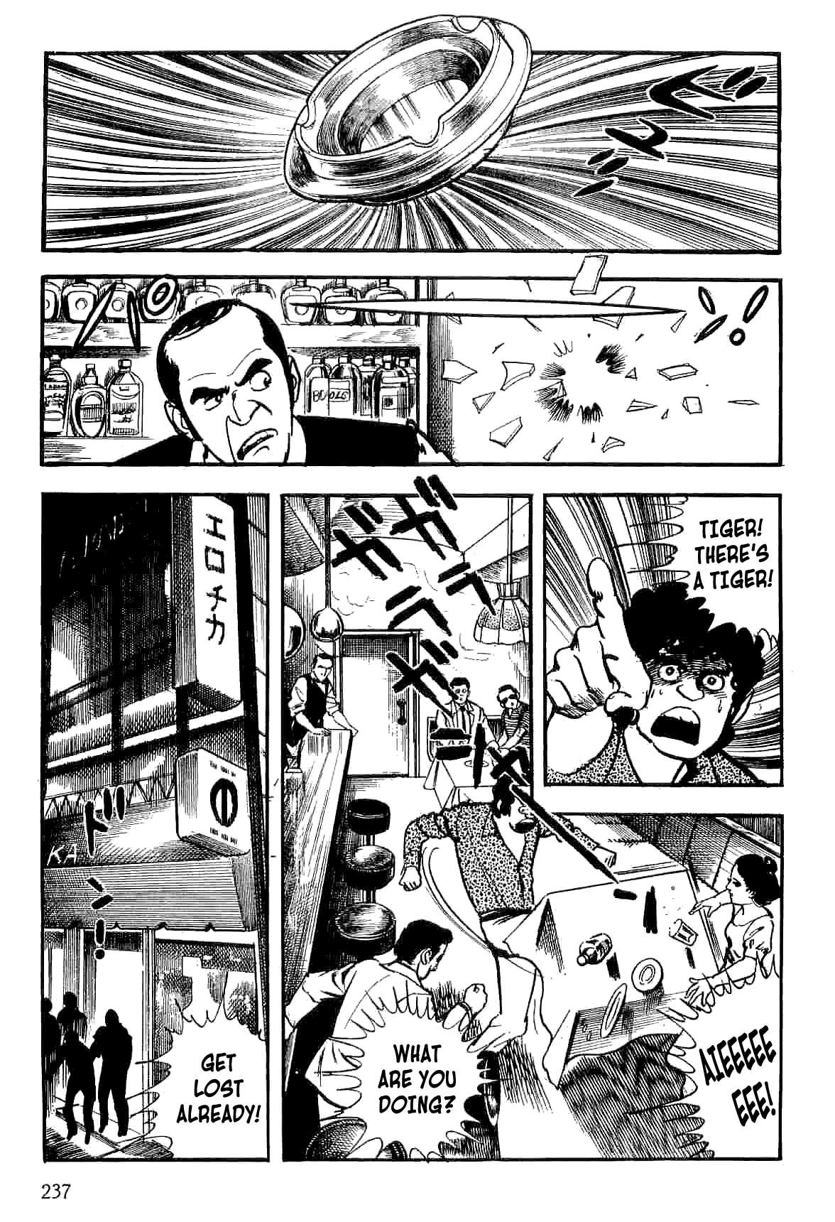 Spider-Man Chapter 14 page 17 - Chapter 14: The Woman and the Tiger