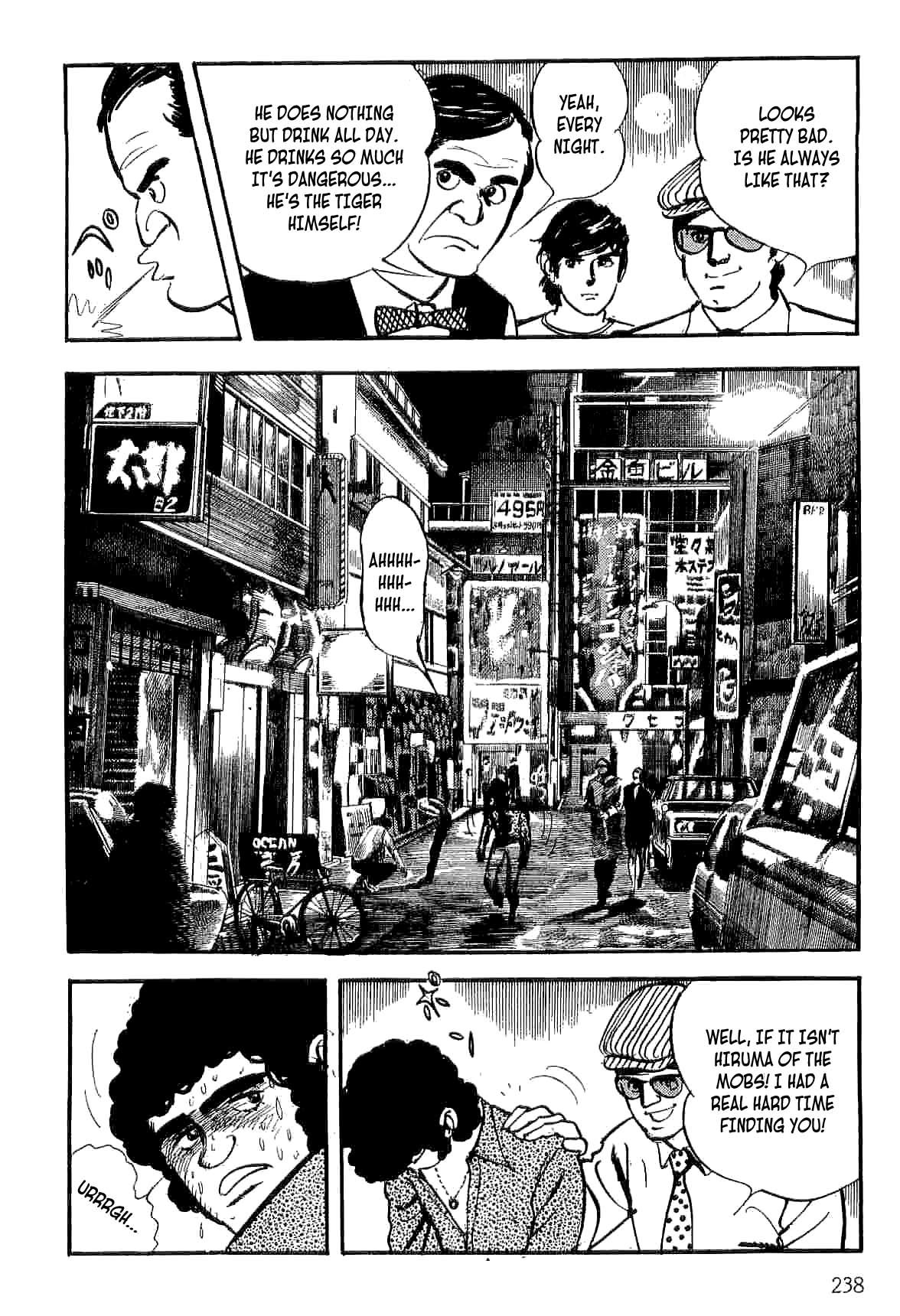 Spider-Man Chapter 14 page 18 - Chapter 14: The Woman and the Tiger