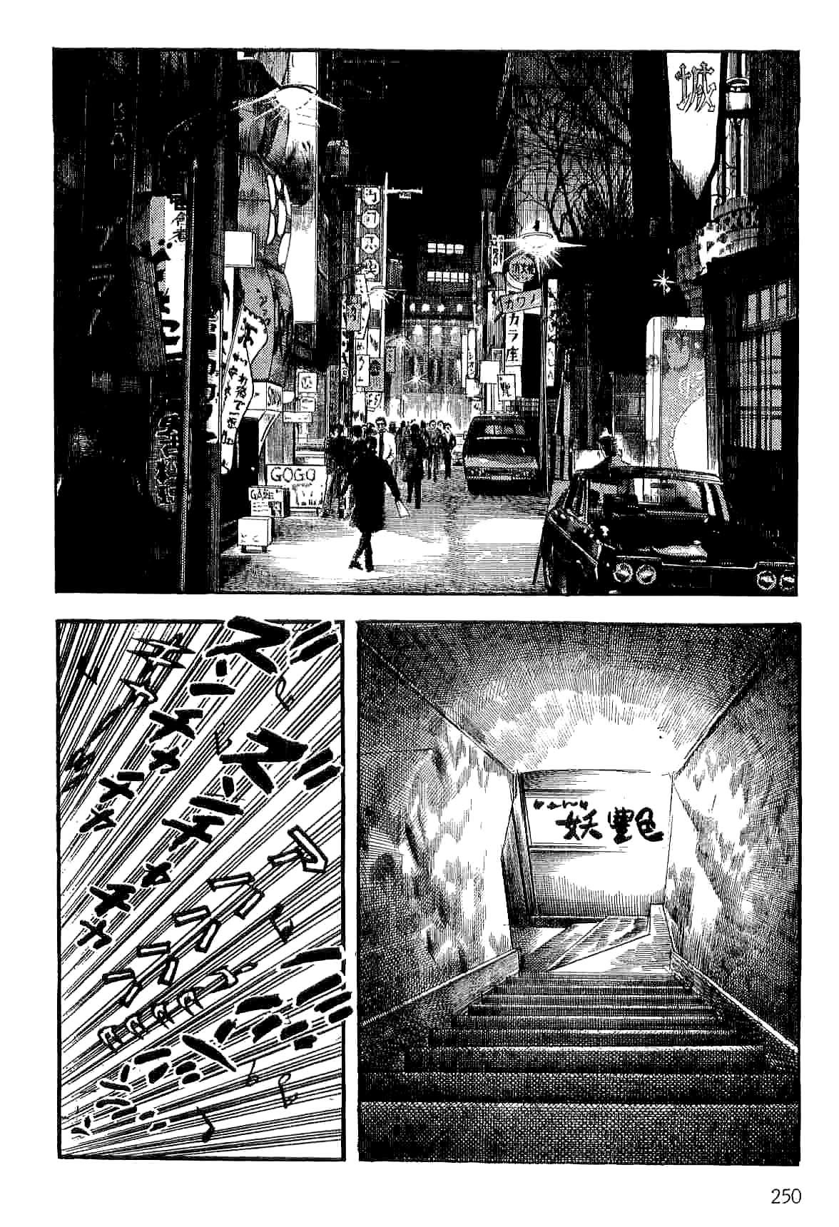 Spider-Man Chapter 14 page 30 - Chapter 14: The Woman and the Tiger