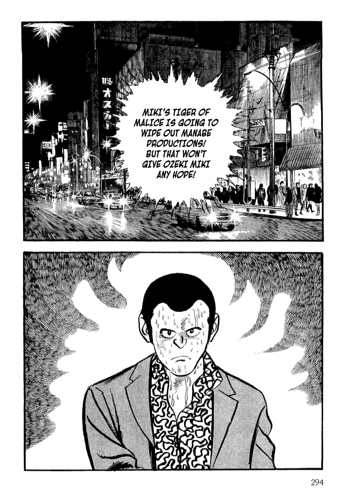 Spider-Man Chapter 14 page 71 - Chapter 14: The Woman and the Tiger