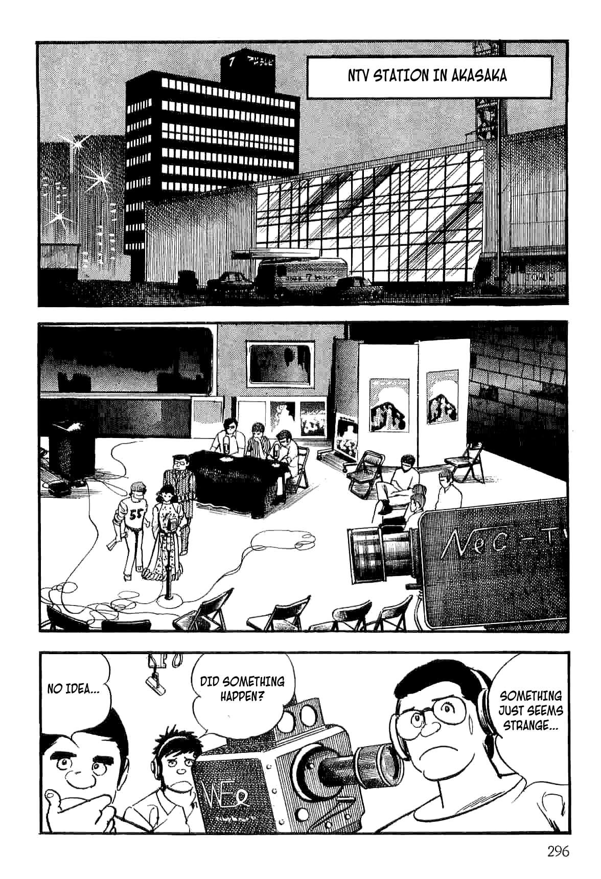 Spider-Man Chapter 14 page 73 - Chapter 14: The Woman and the Tiger